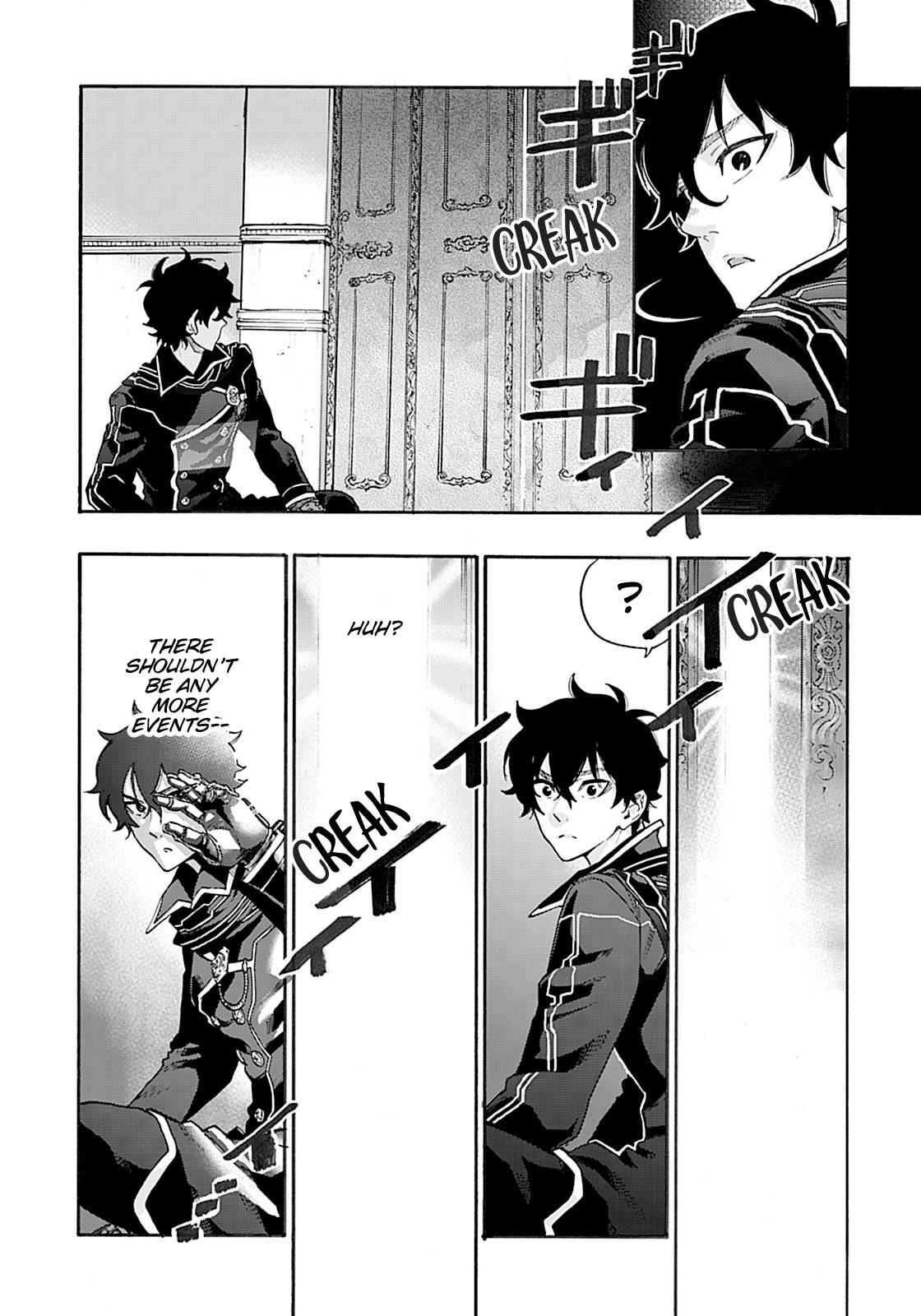The New Gate Chap 1 - Next Chap 2