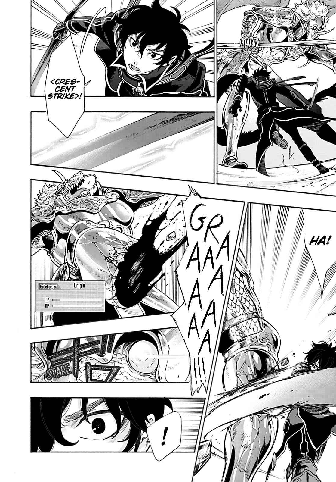 The New Gate Chap 1 - Next Chap 2