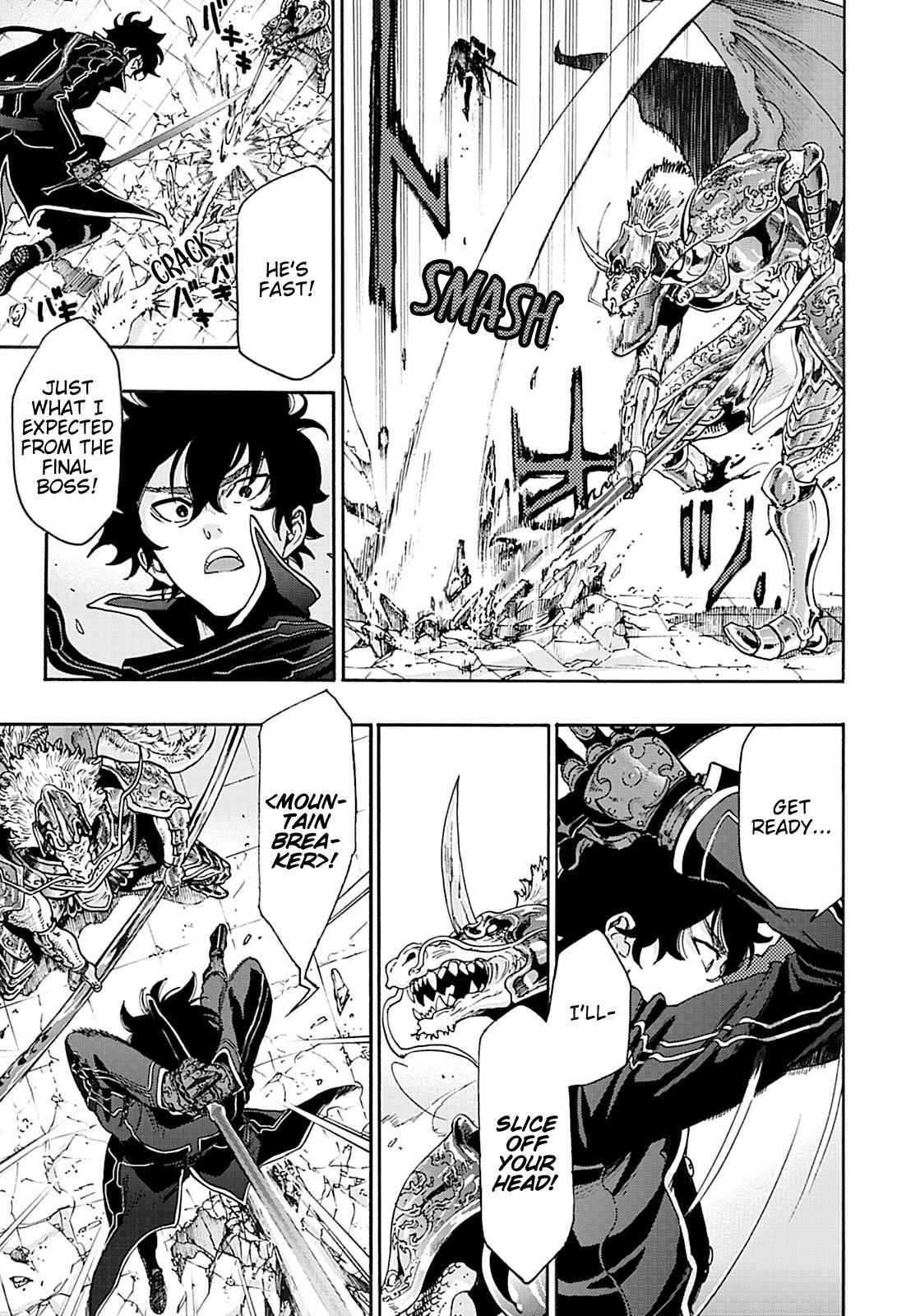 The New Gate Chap 1 - Next Chap 2