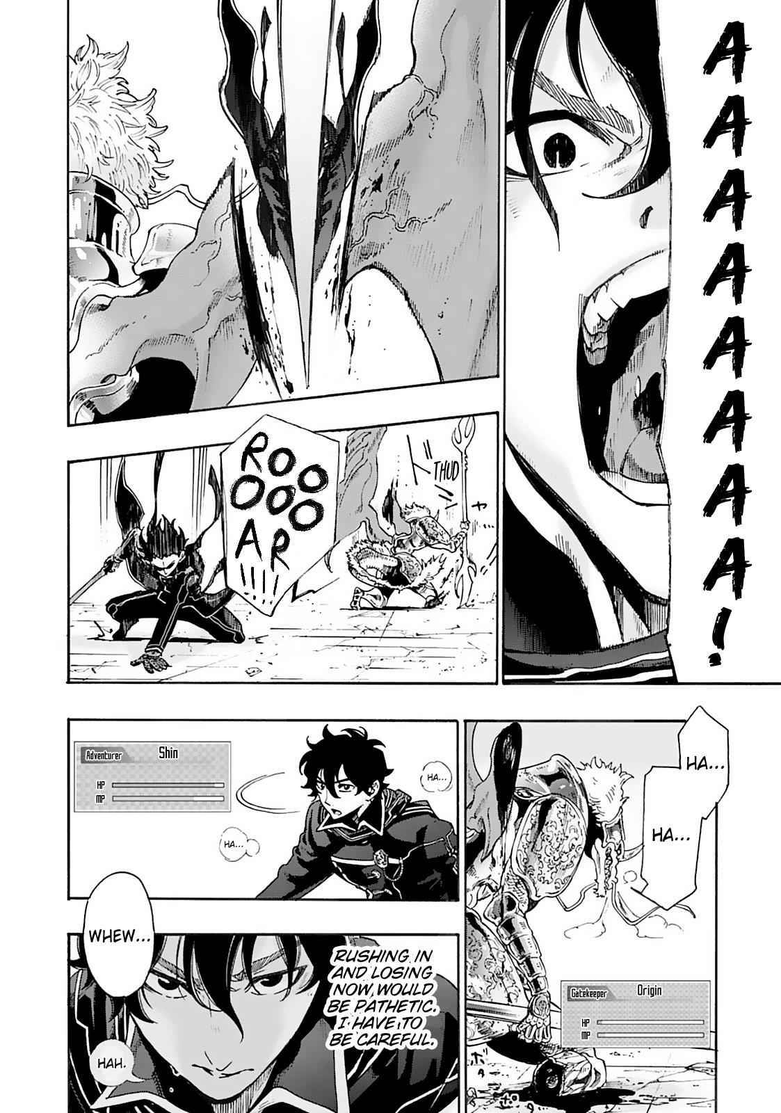 The New Gate Chap 1 - Next Chap 2