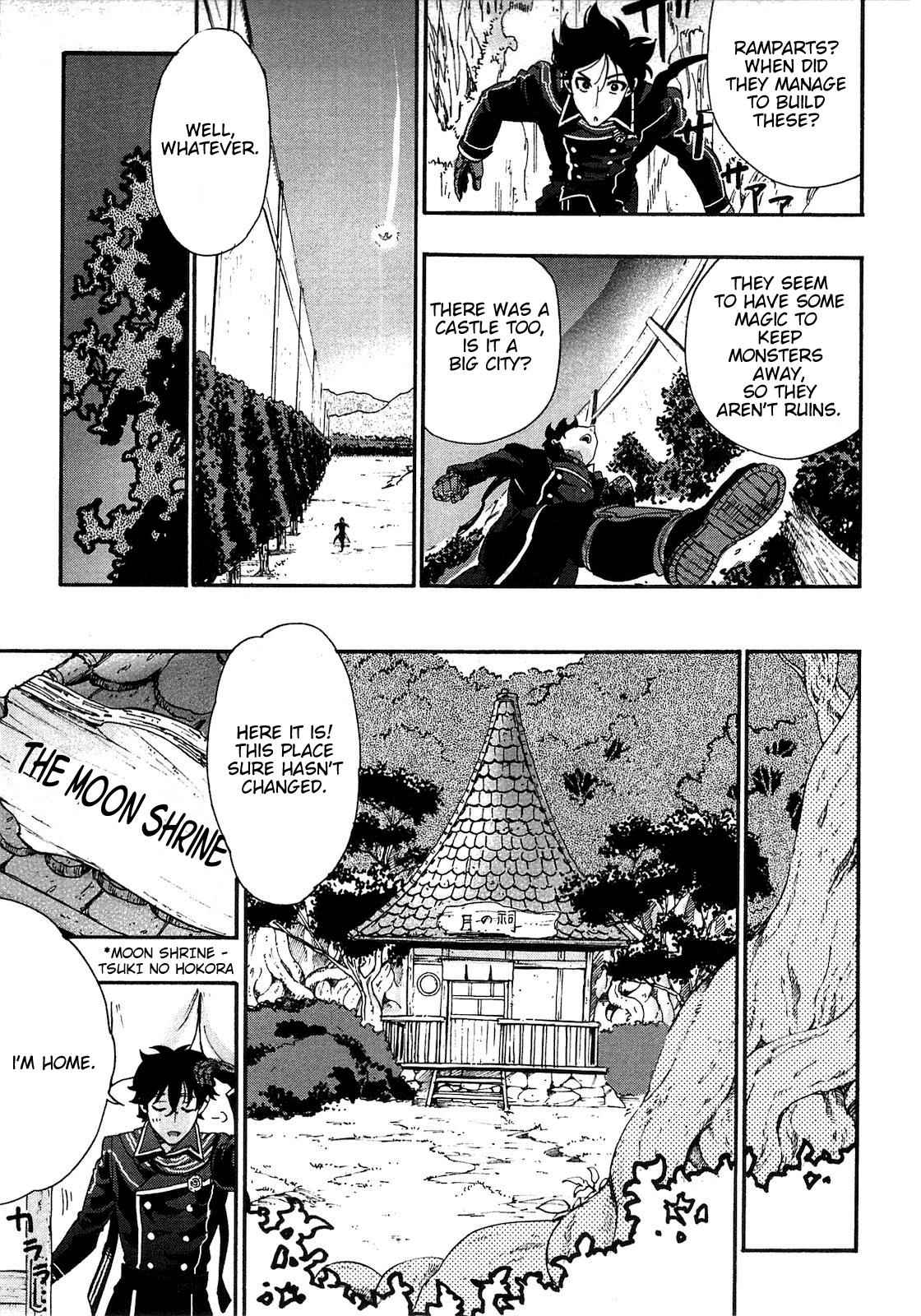 The New Gate Chap 2 - Next Chap 3