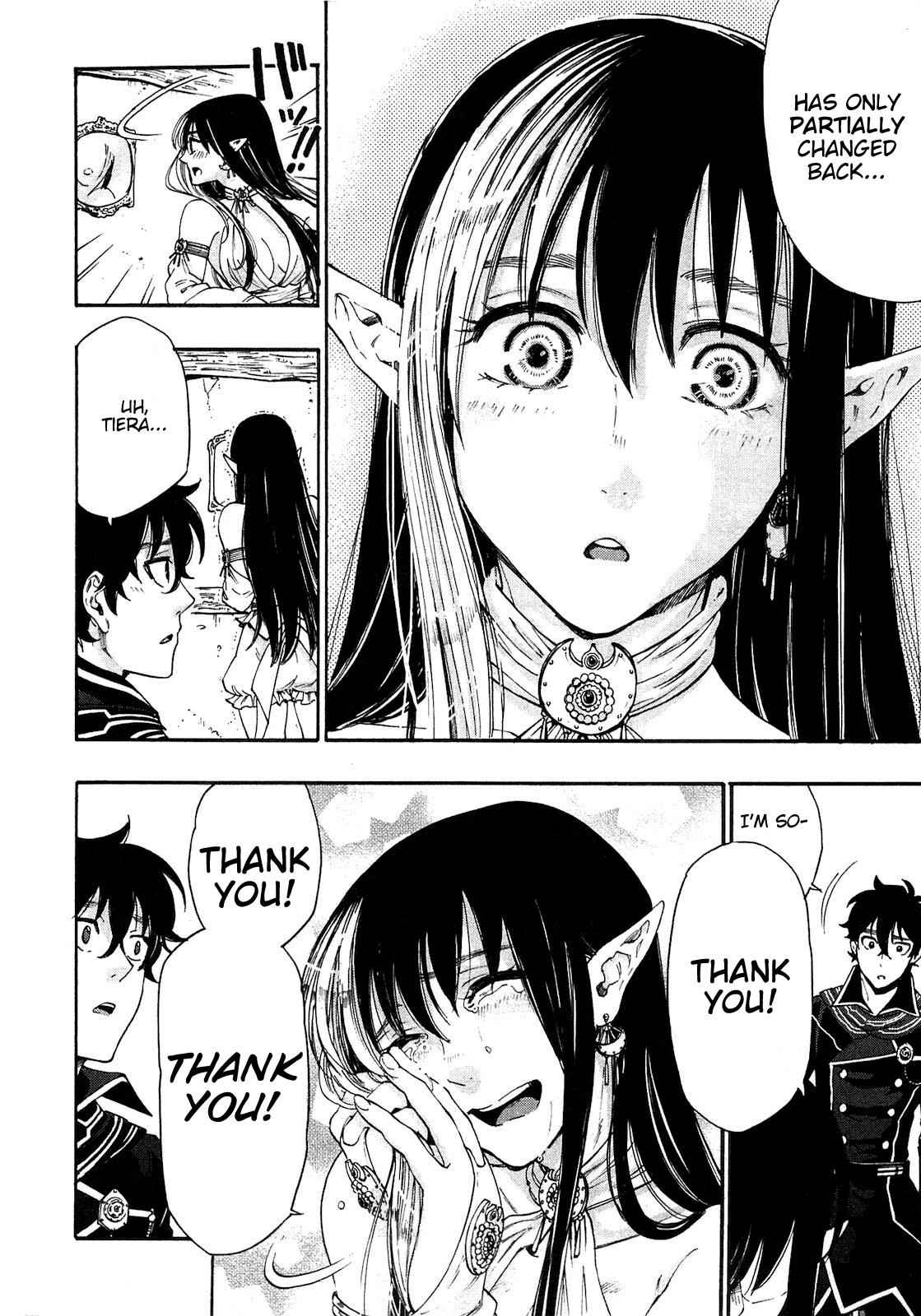 The New Gate Chap 2 - Next Chap 3