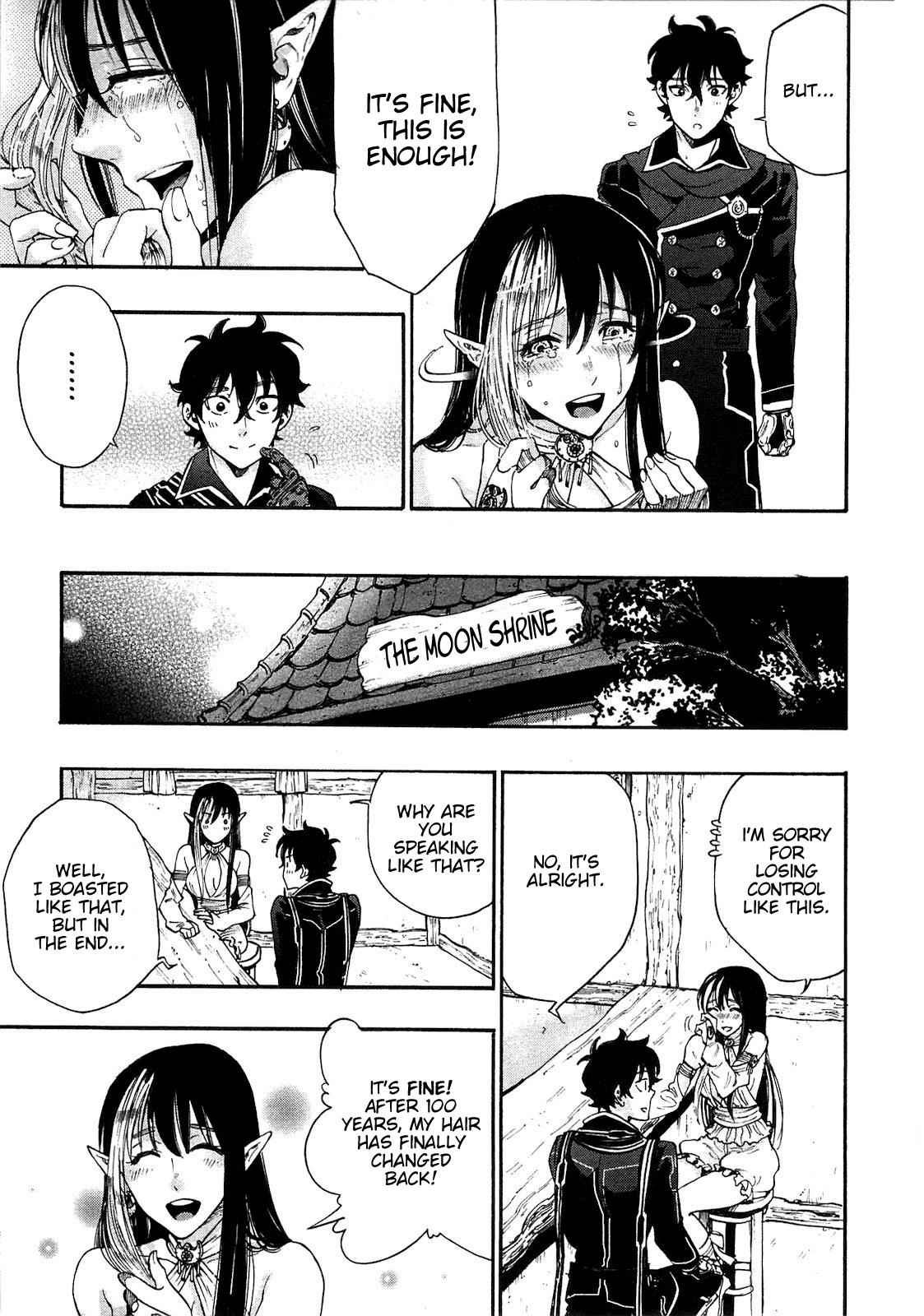 The New Gate Chap 2 - Next Chap 3