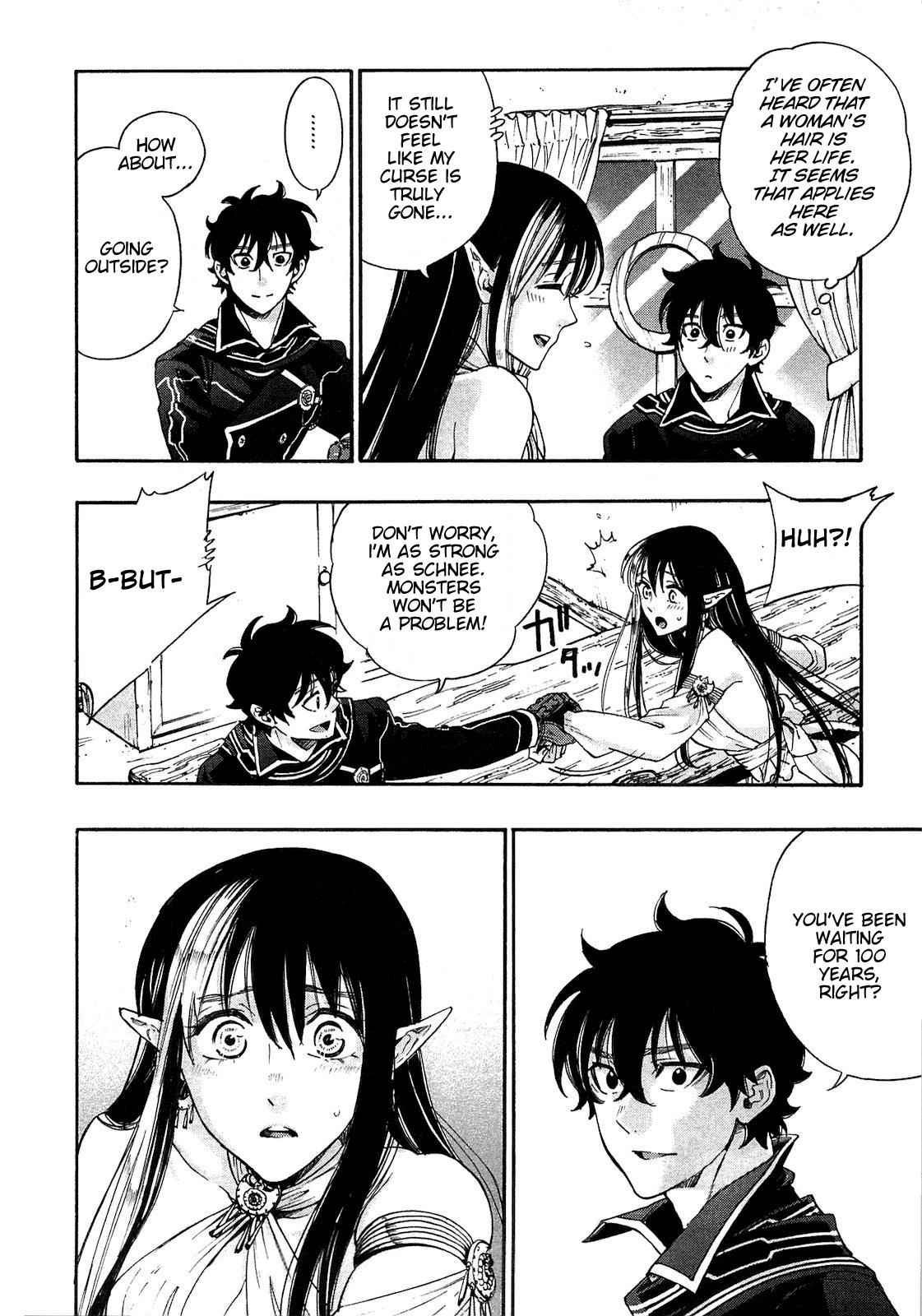 The New Gate Chap 2 - Next Chap 3