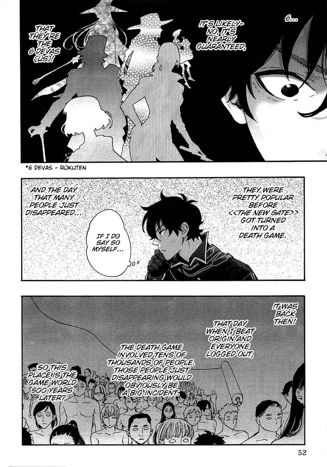 The New Gate Chap 2 - Next Chap 3