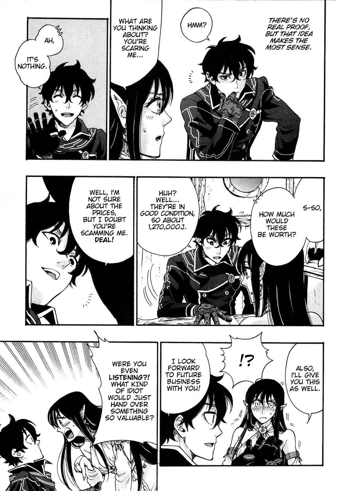 The New Gate Chap 2 - Next Chap 3