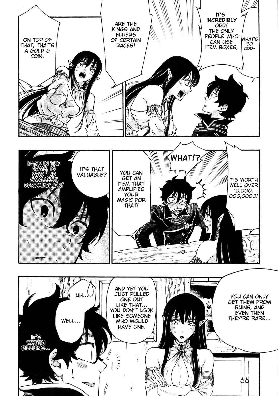 The New Gate Chap 2 - Next Chap 3