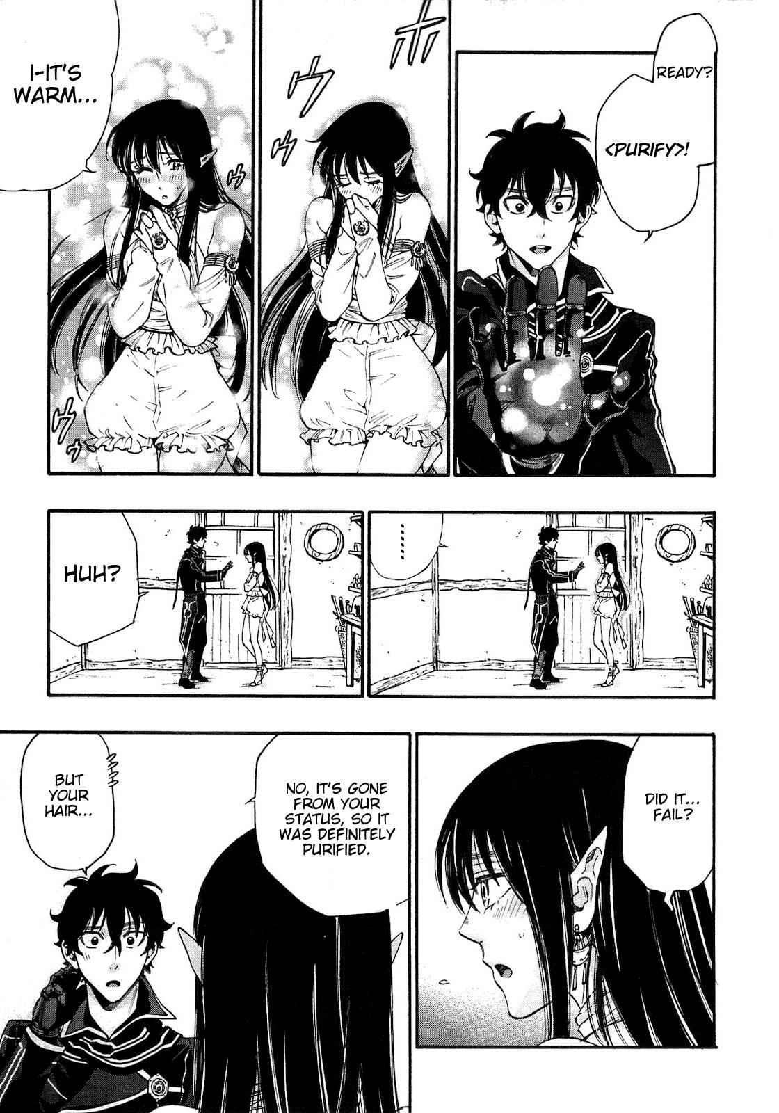 The New Gate Chap 2 - Next Chap 3