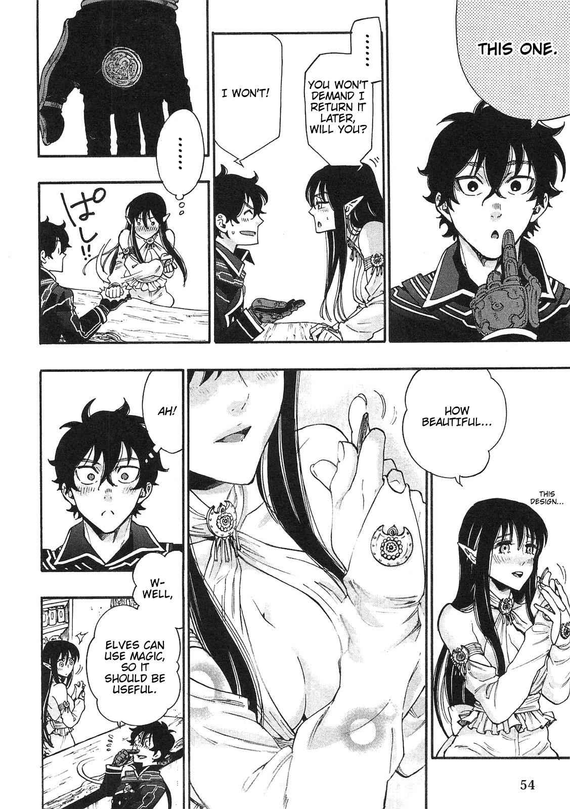 The New Gate Chap 2 - Next Chap 3