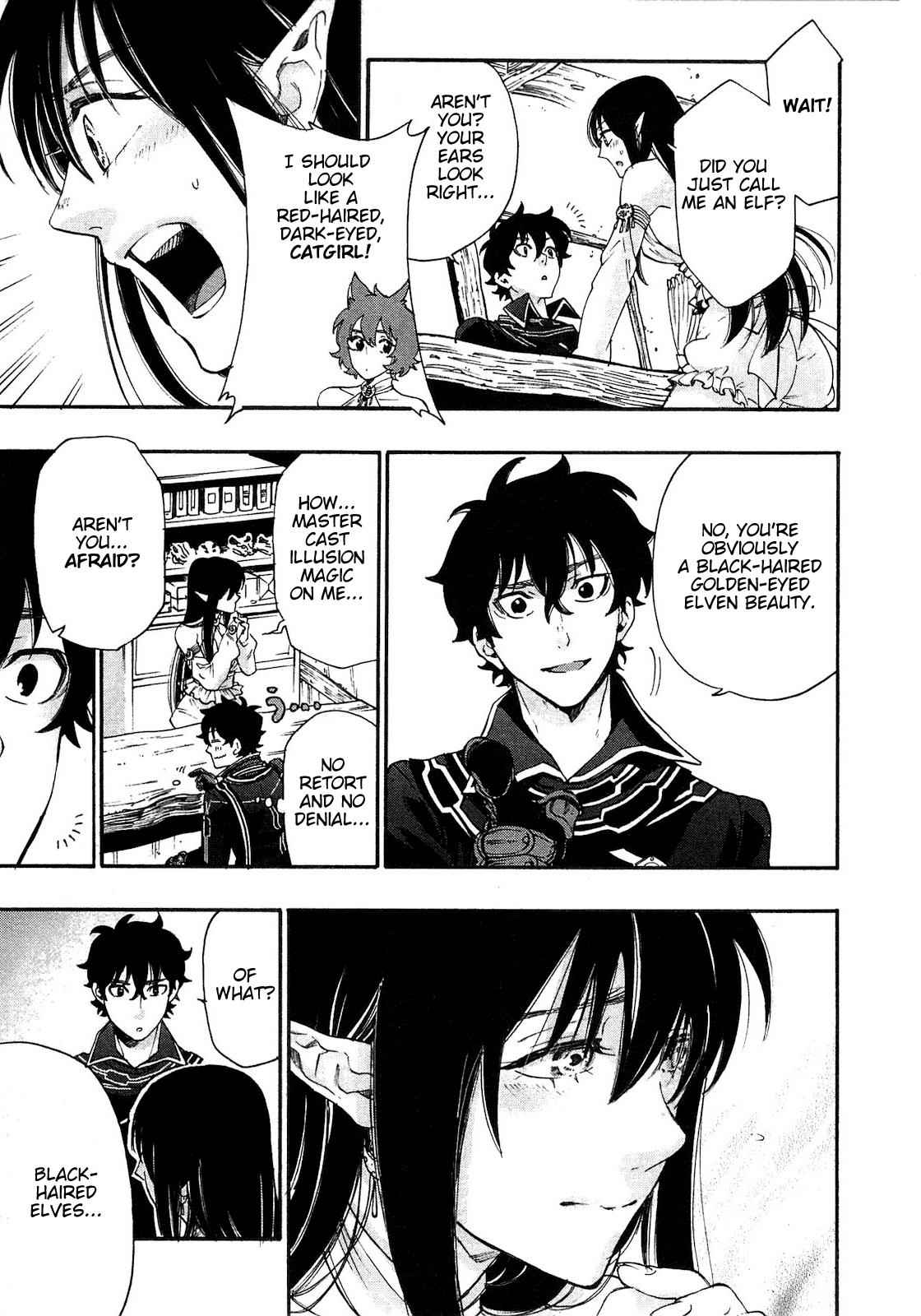 The New Gate Chap 2 - Next Chap 3