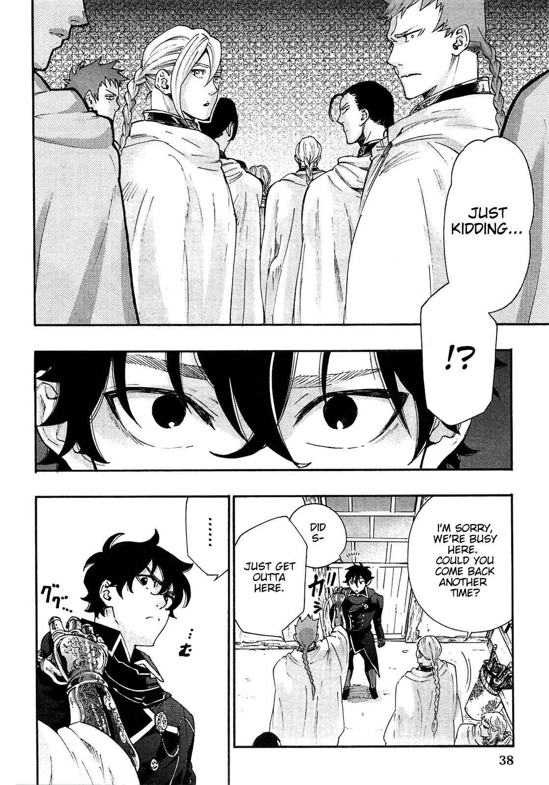 The New Gate Chap 2 - Next Chap 3