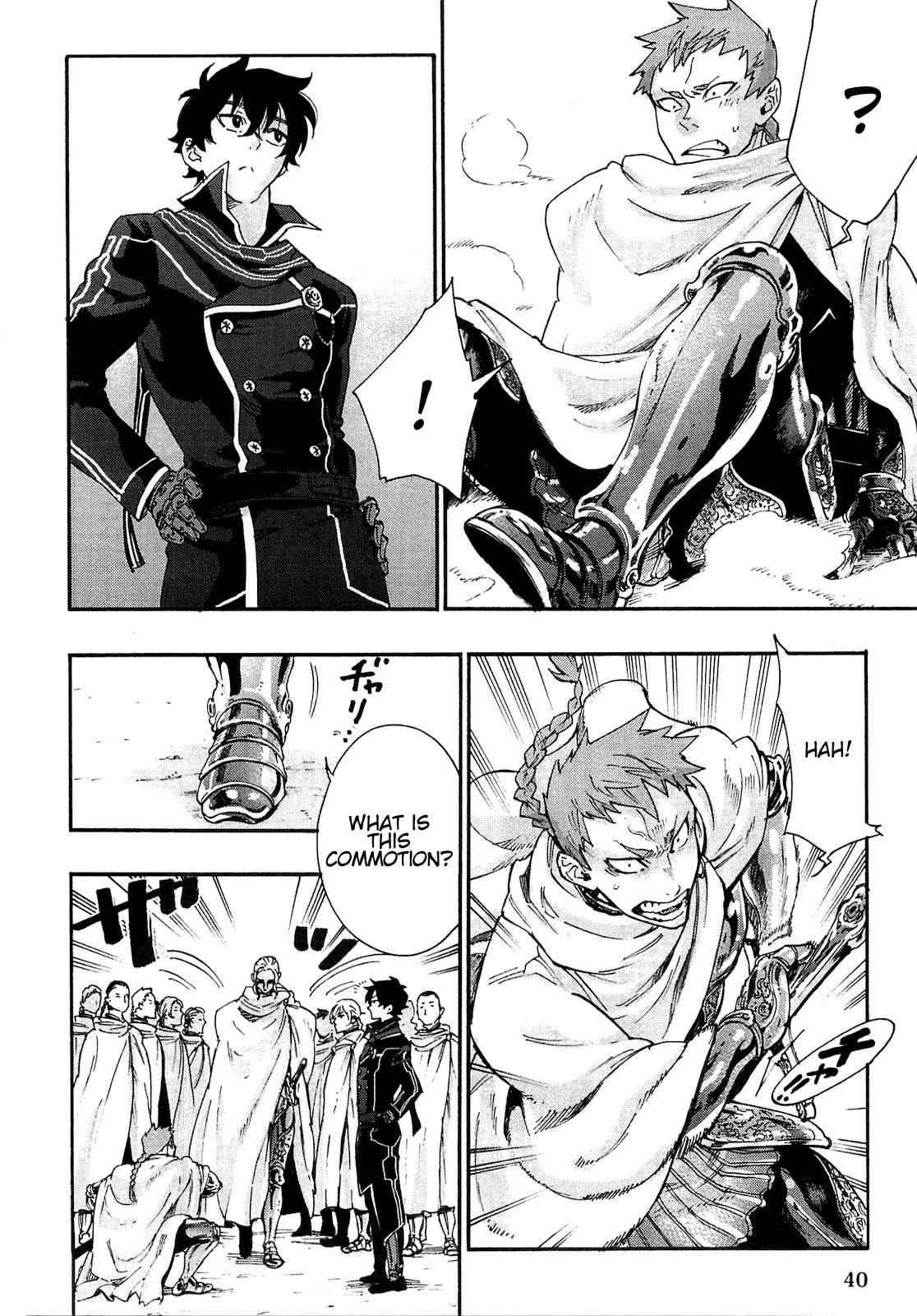 The New Gate Chap 2 - Next Chap 3