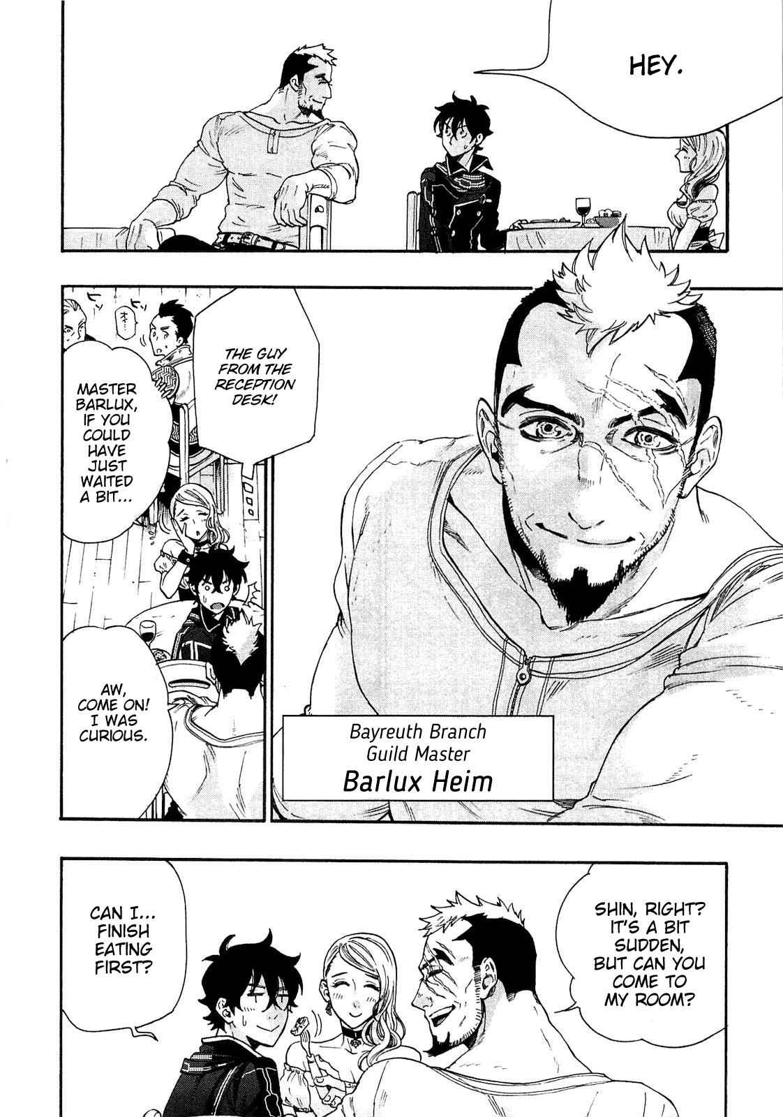 The New Gate Chap 3 - Next Chap 4