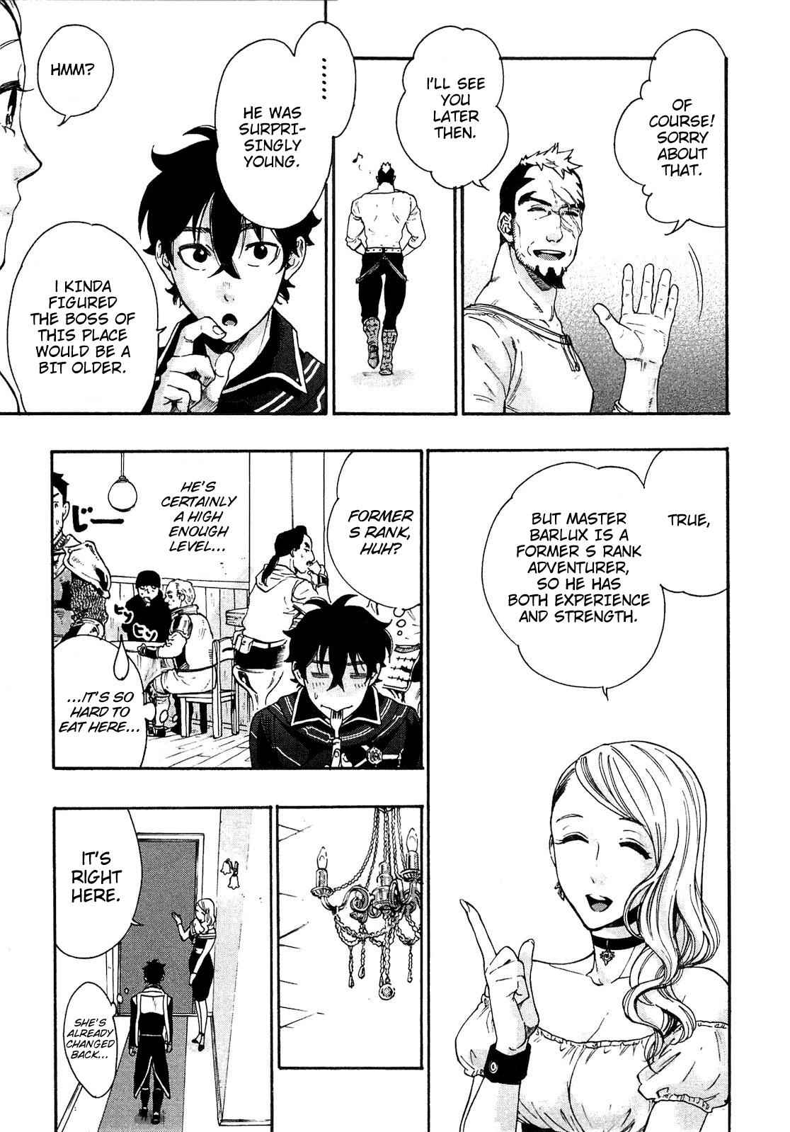 The New Gate Chap 3 - Next Chap 4