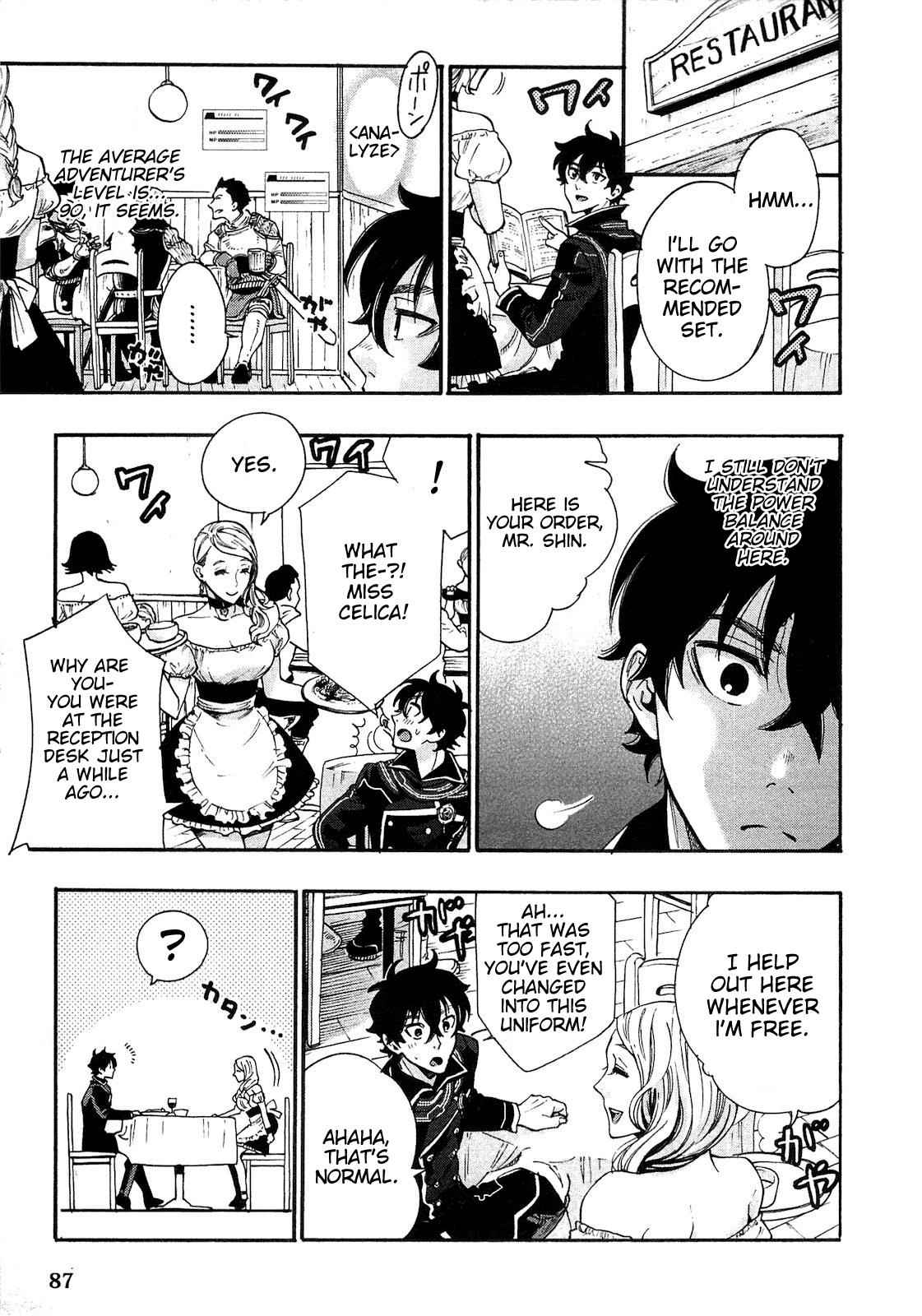 The New Gate Chap 3 - Next Chap 4