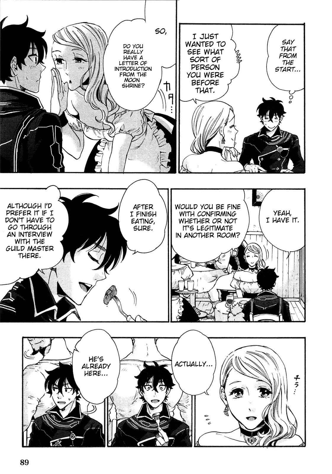 The New Gate Chap 3 - Next Chap 4