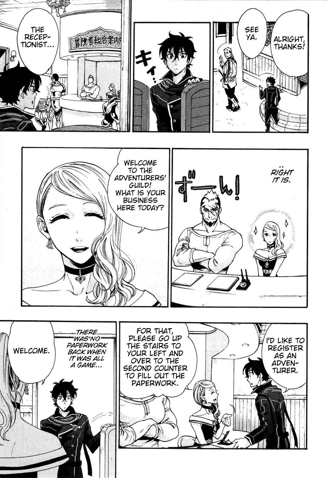 The New Gate Chap 3 - Next Chap 4
