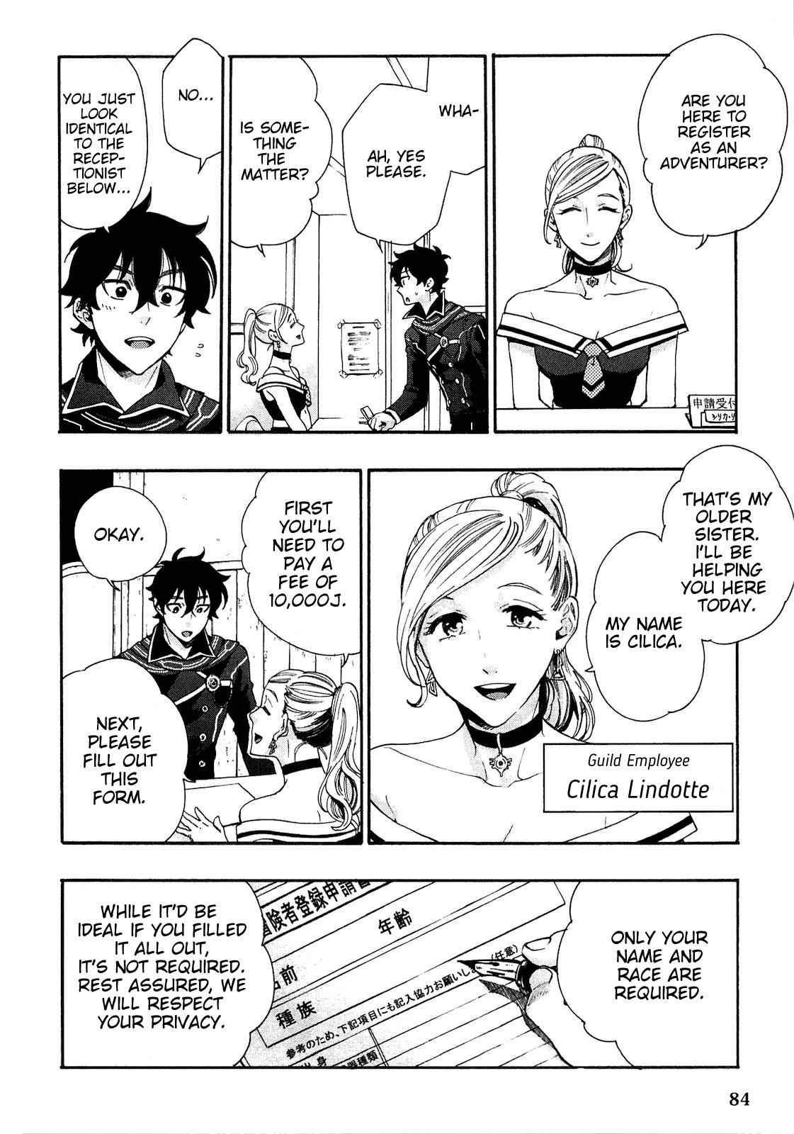 The New Gate Chap 3 - Next Chap 4