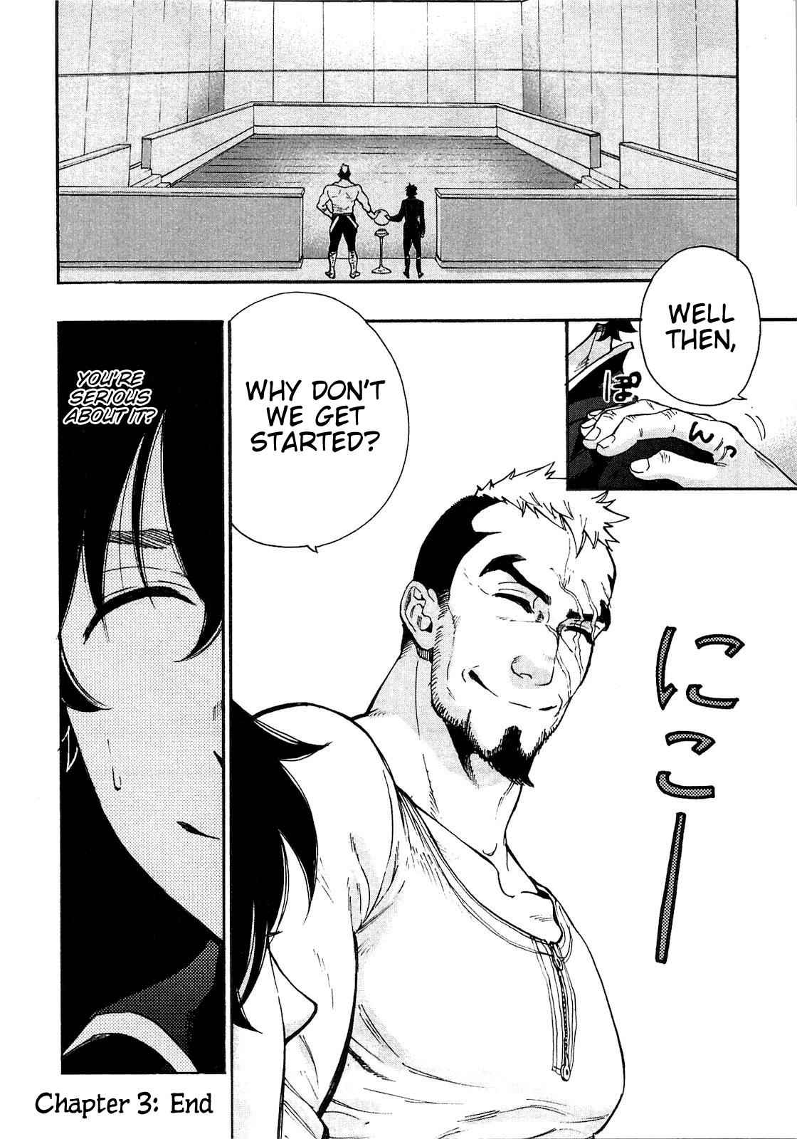 The New Gate Chap 3 - Next Chap 4