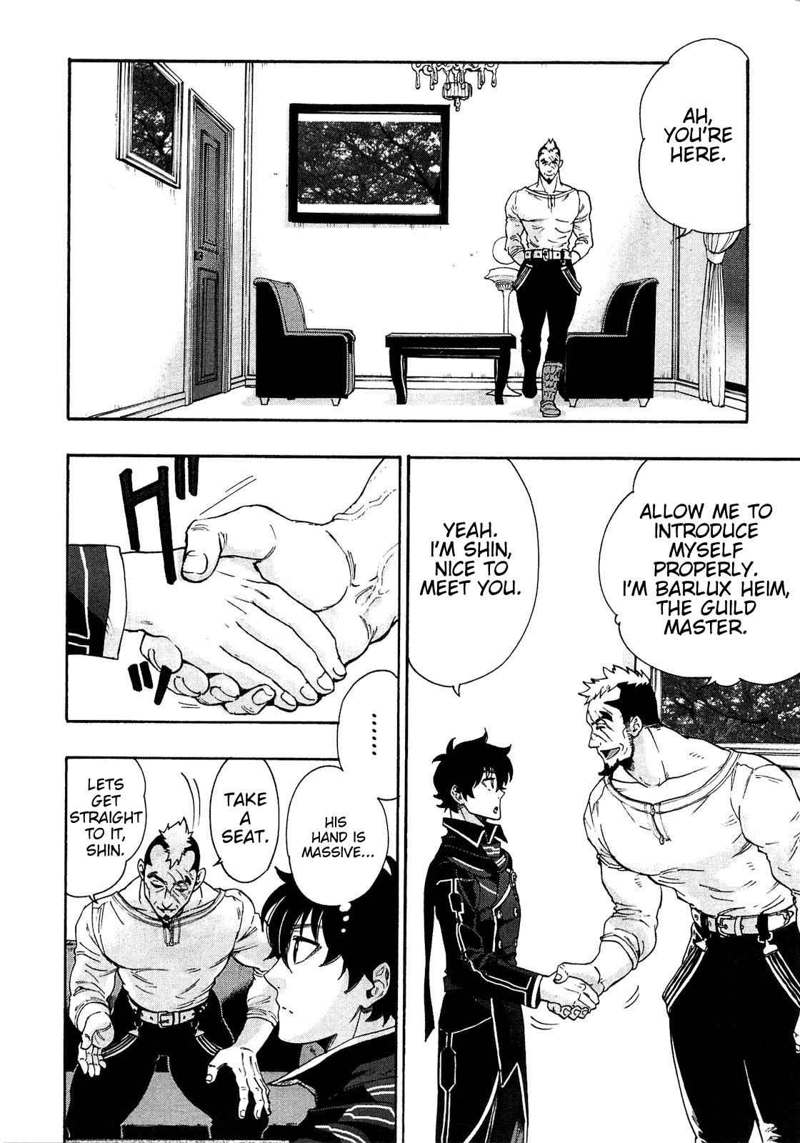 The New Gate Chap 3 - Next Chap 4