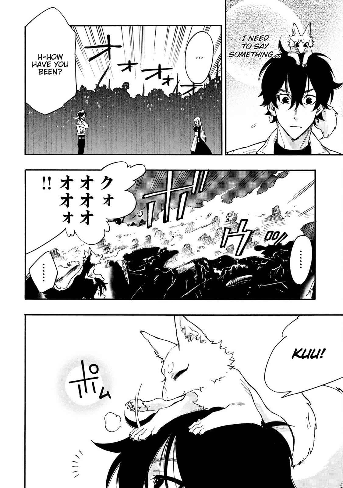 The New Gate Chap 14 - Next Chap 15