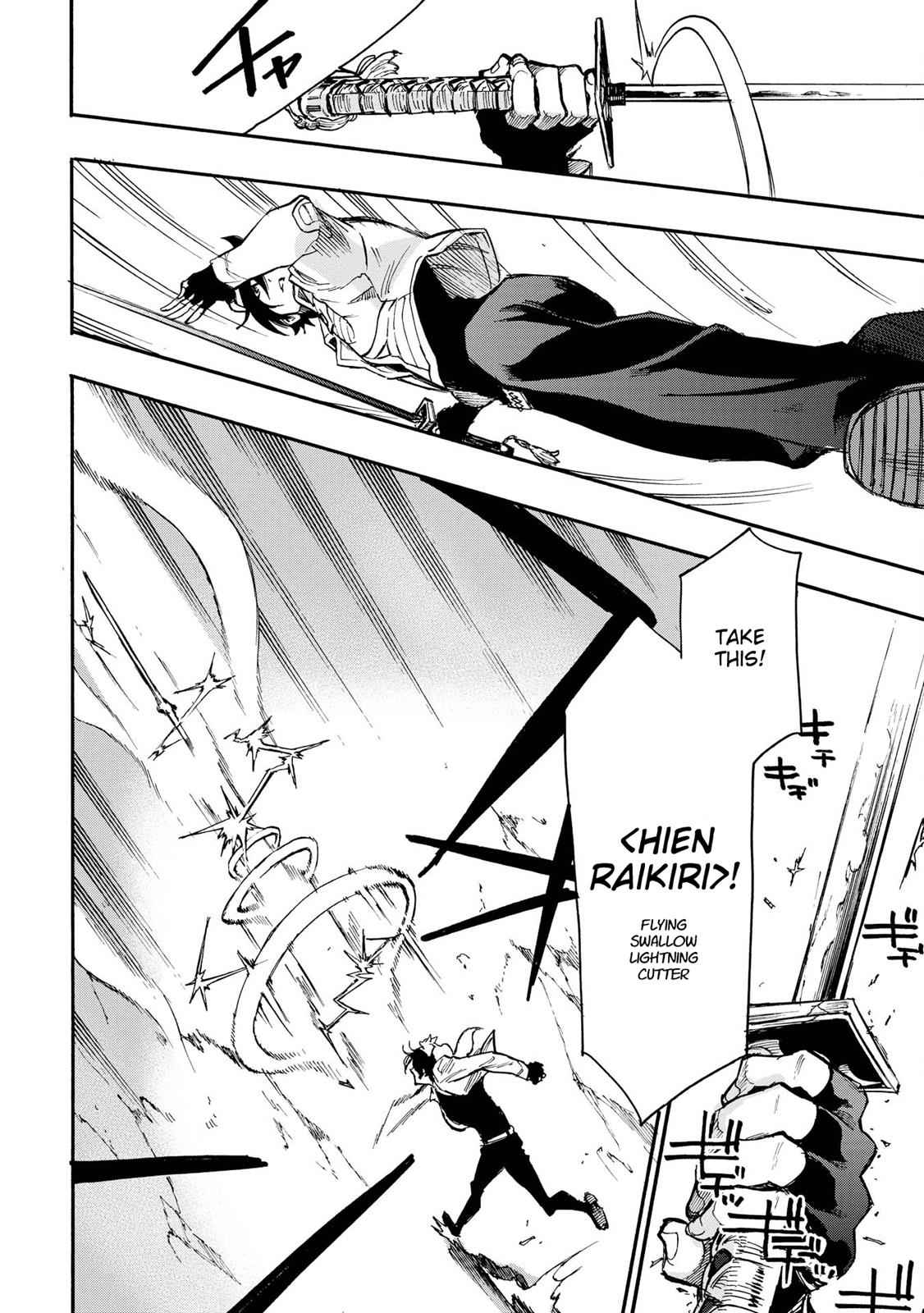 The New Gate Chap 14 - Next Chap 15