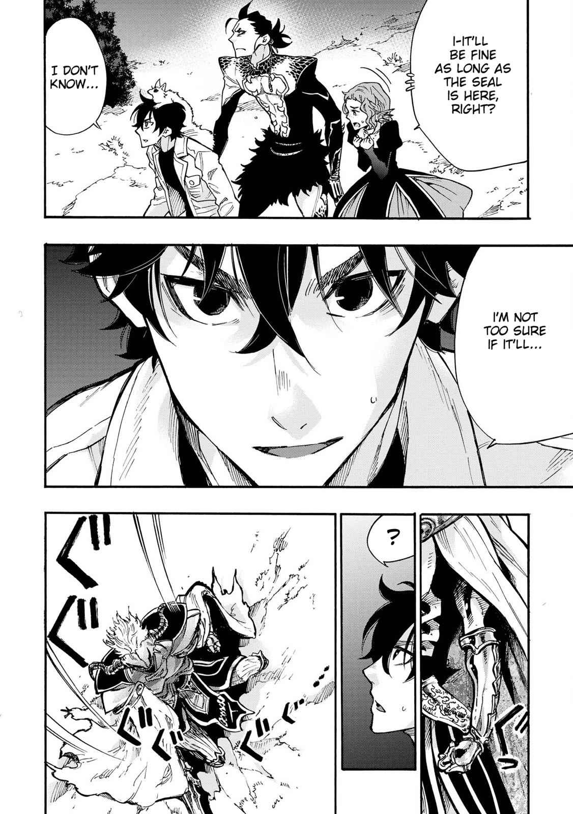 The New Gate Chap 14 - Next Chap 15