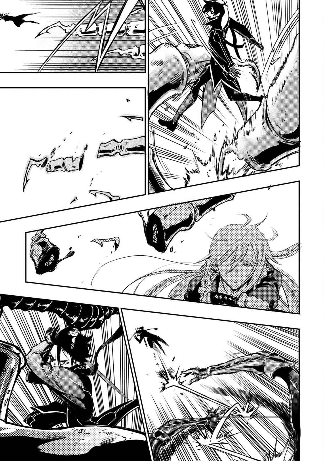The New Gate Chap 15 - Next Chap 16