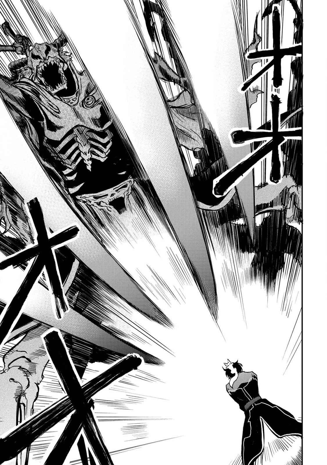 The New Gate Chap 15 - Next Chap 16