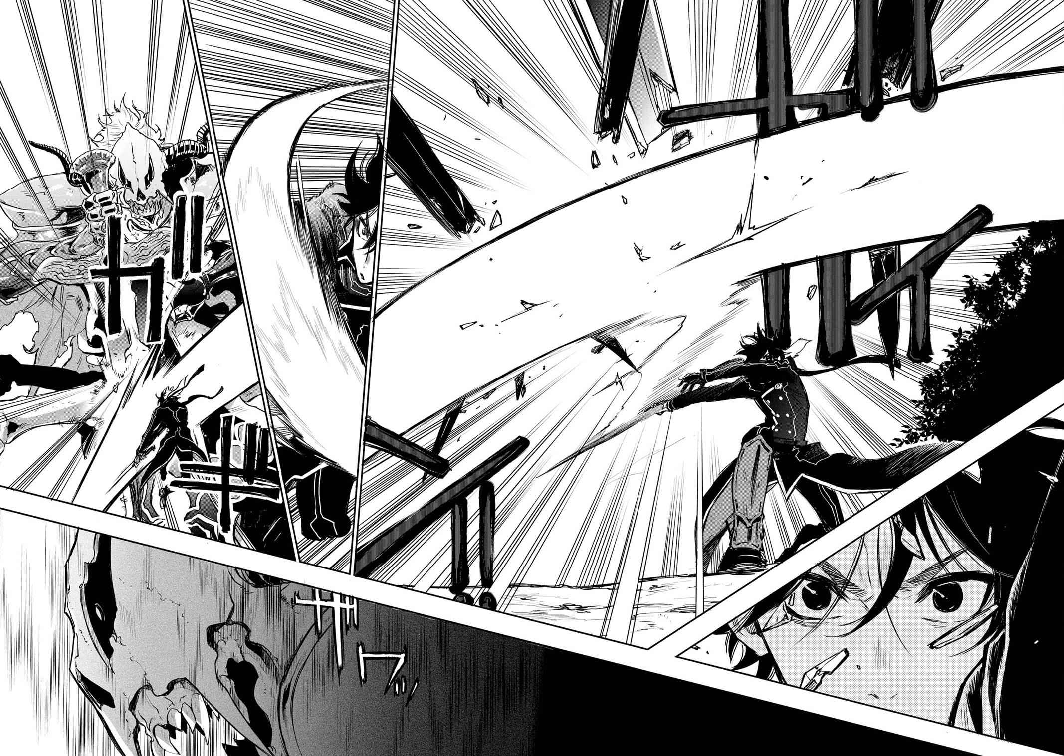 The New Gate Chap 15 - Next Chap 16
