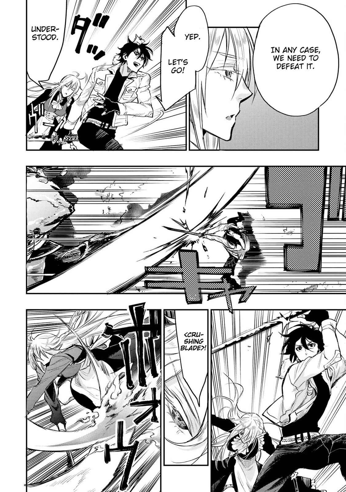 The New Gate Chap 15 - Next Chap 16