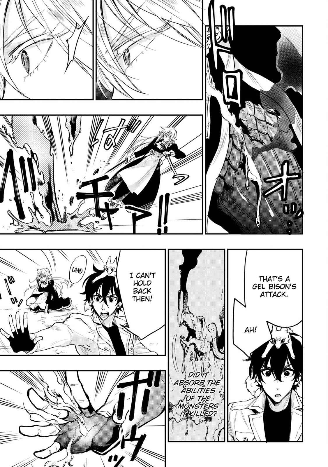The New Gate Chap 15 - Next Chap 16
