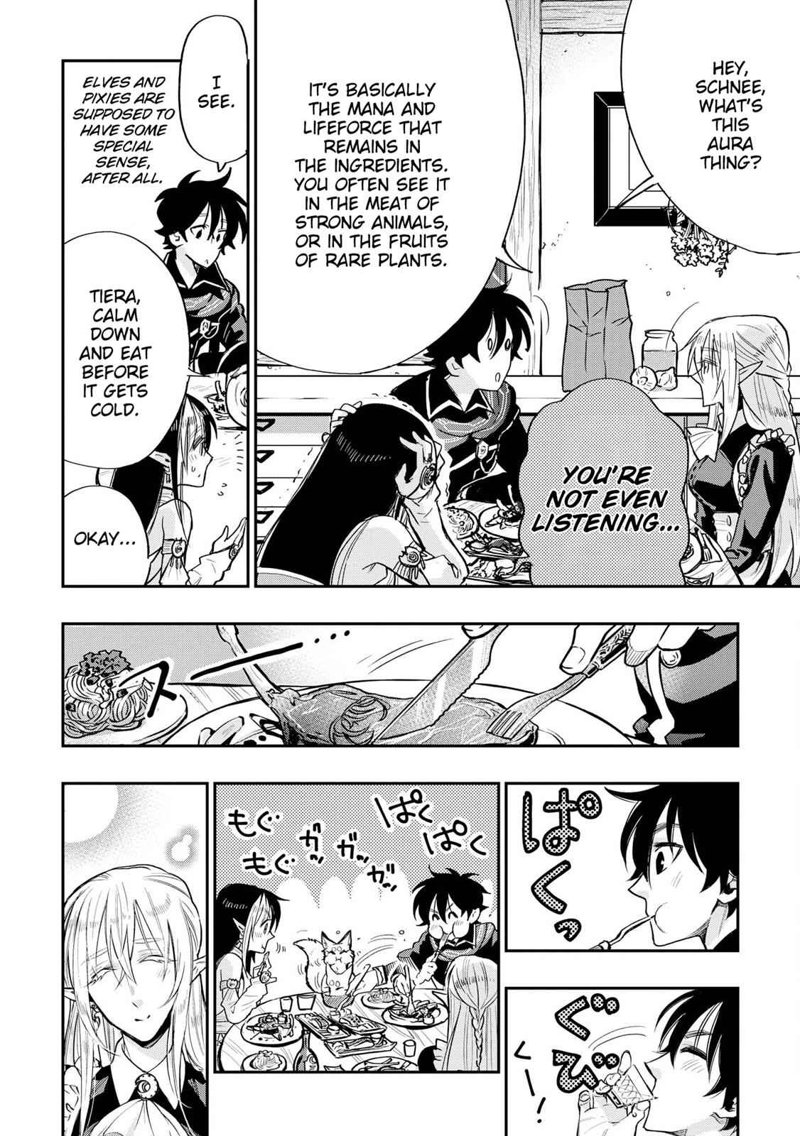 The New Gate Chap 18 - Next Chap 19