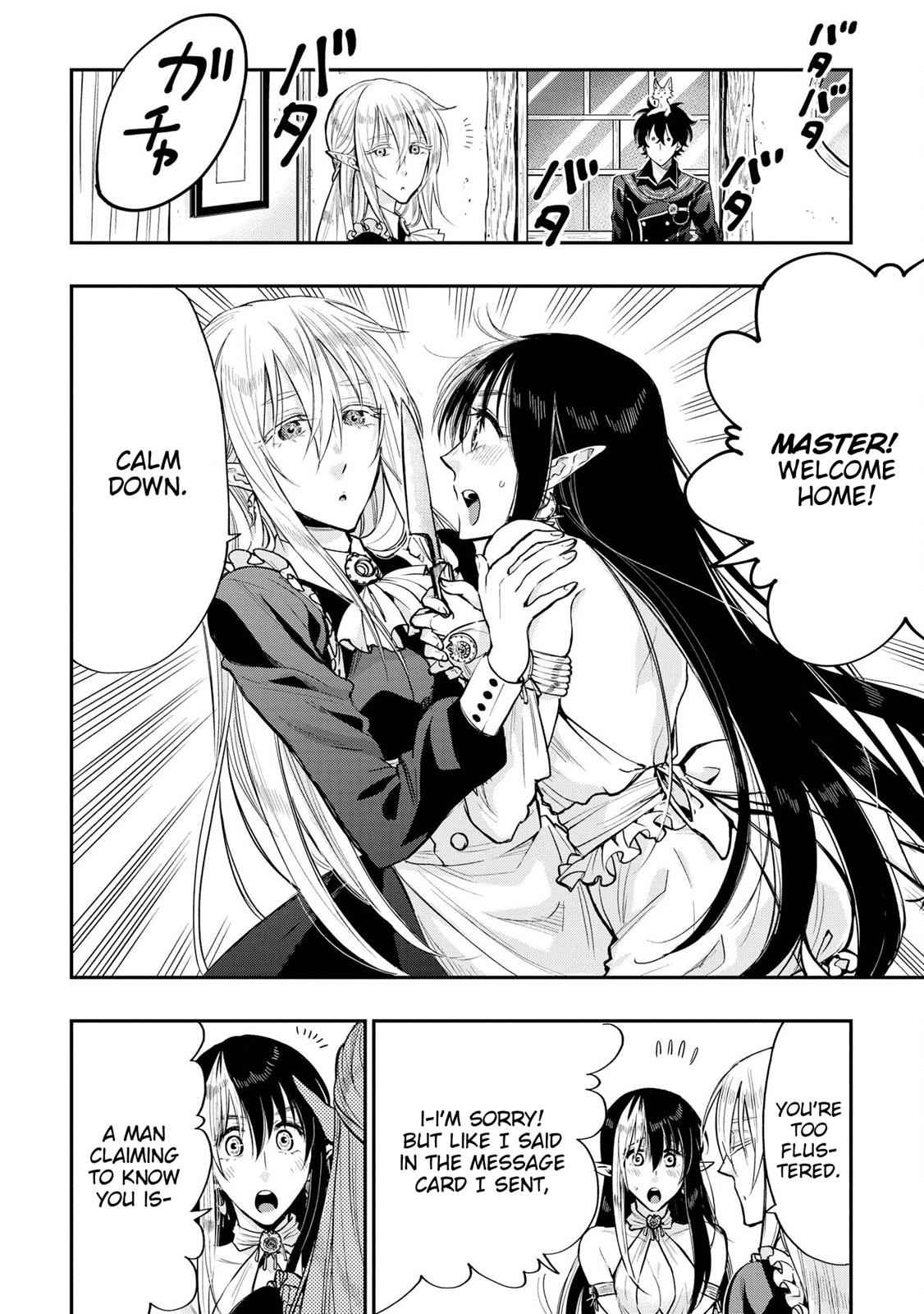 The New Gate Chap 18 - Next Chap 19