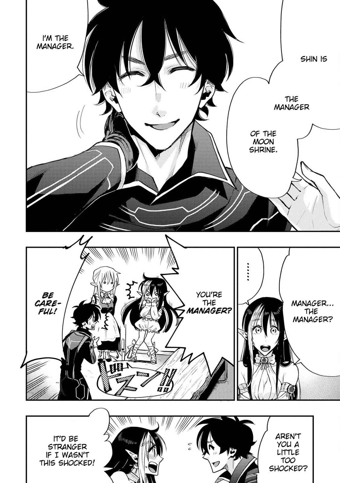 The New Gate Chap 18 - Next Chap 19