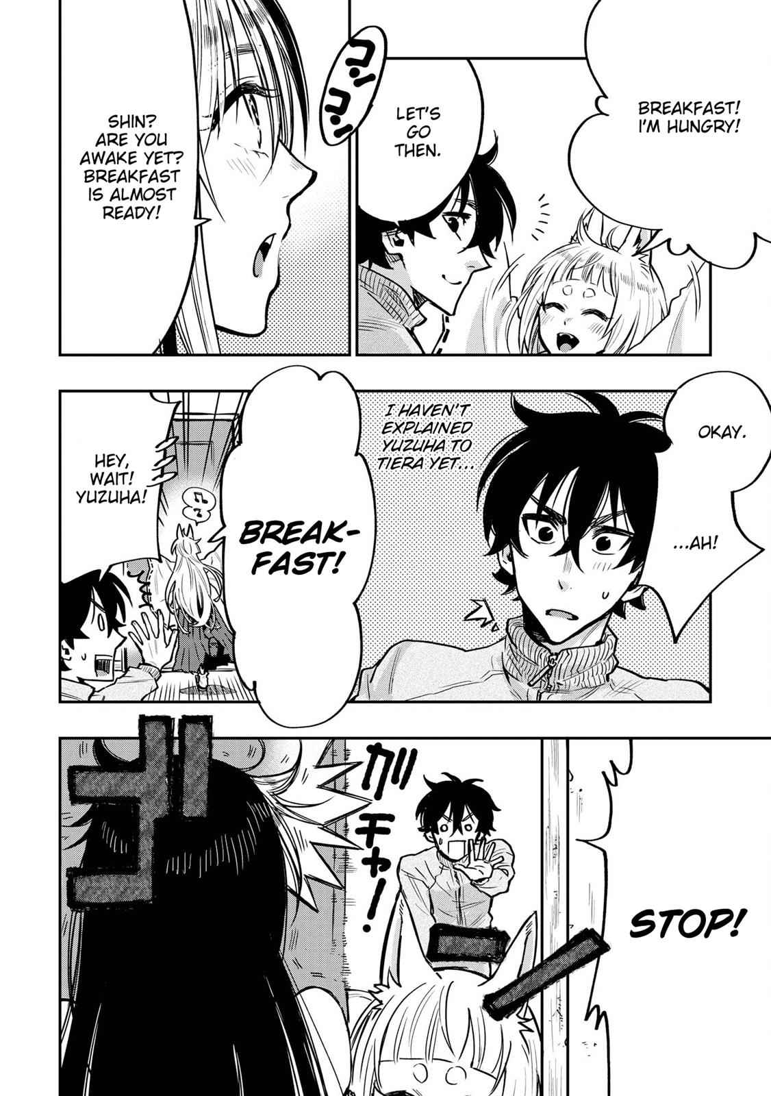 The New Gate Chap 19 - Next Chap 20