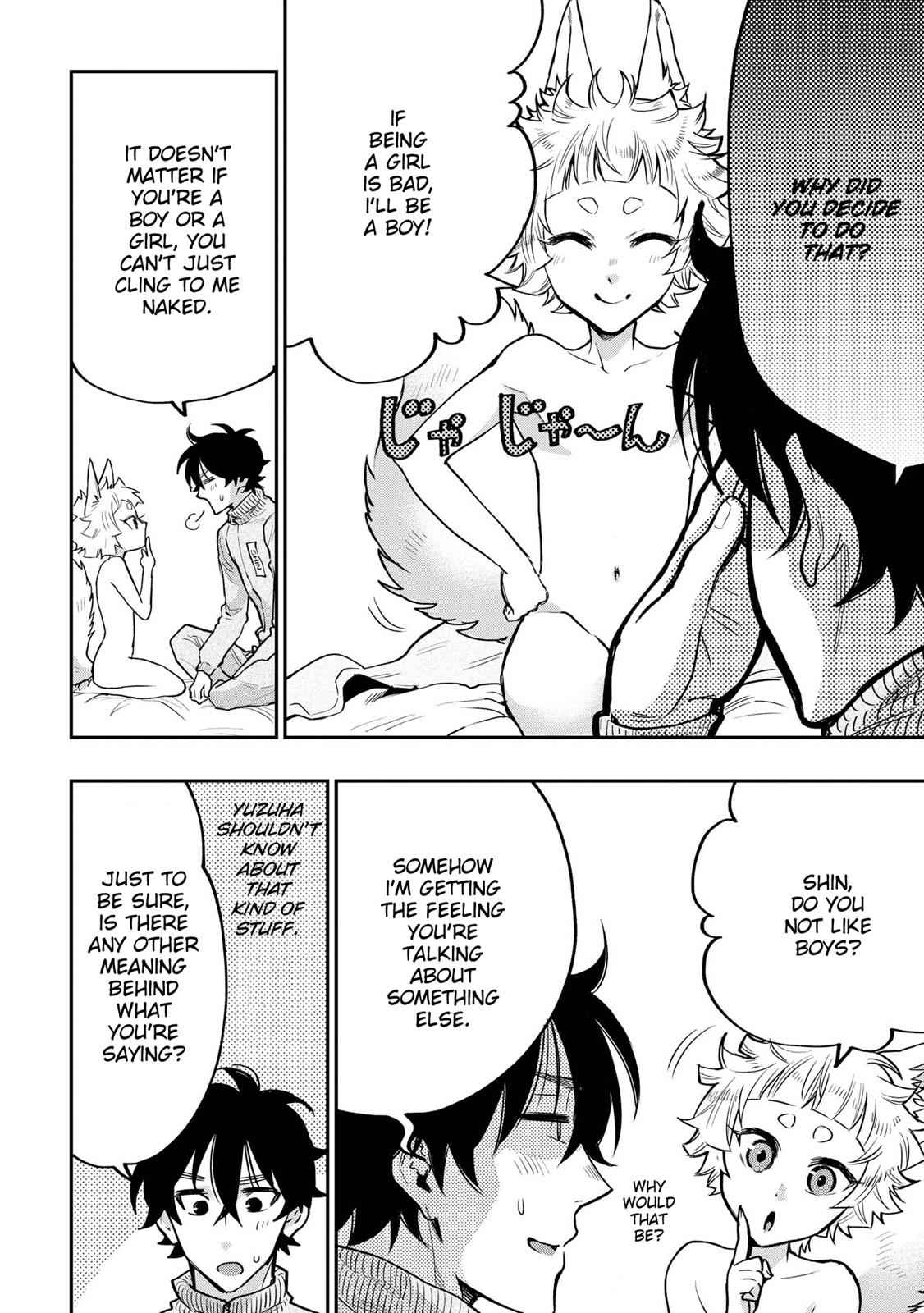 The New Gate Chap 19 - Next Chap 20