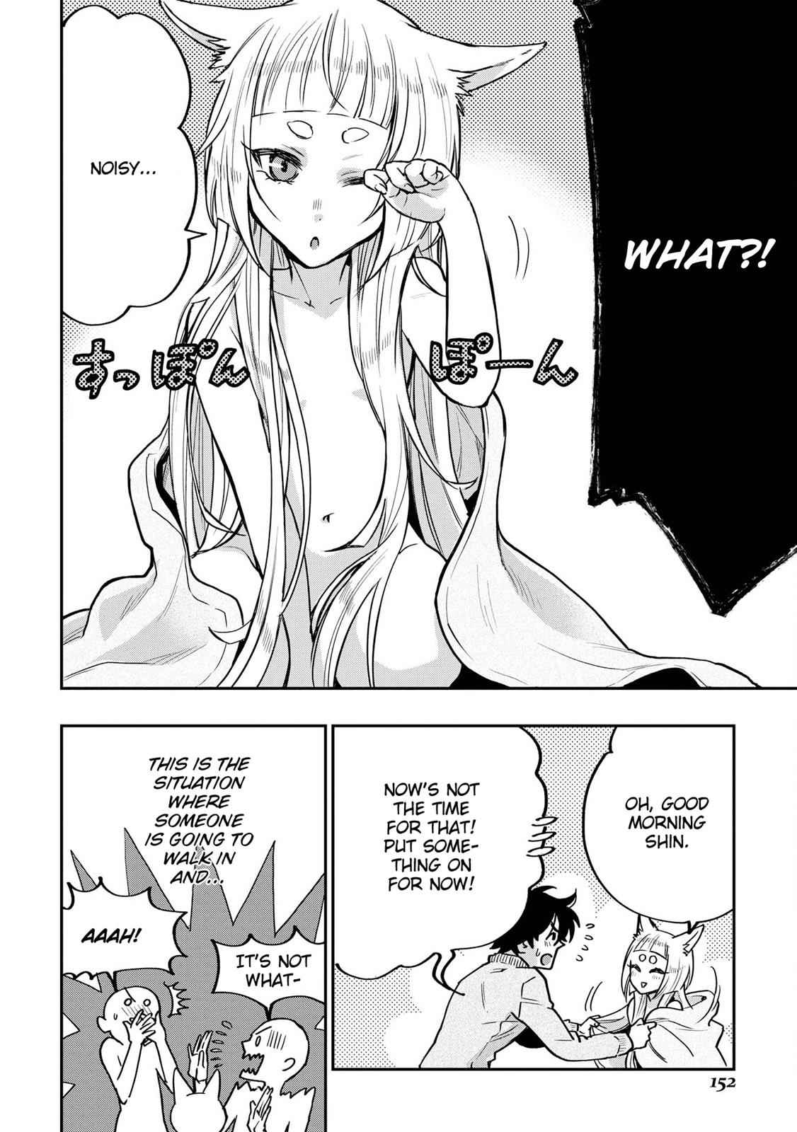 The New Gate Chap 19 - Next Chap 20
