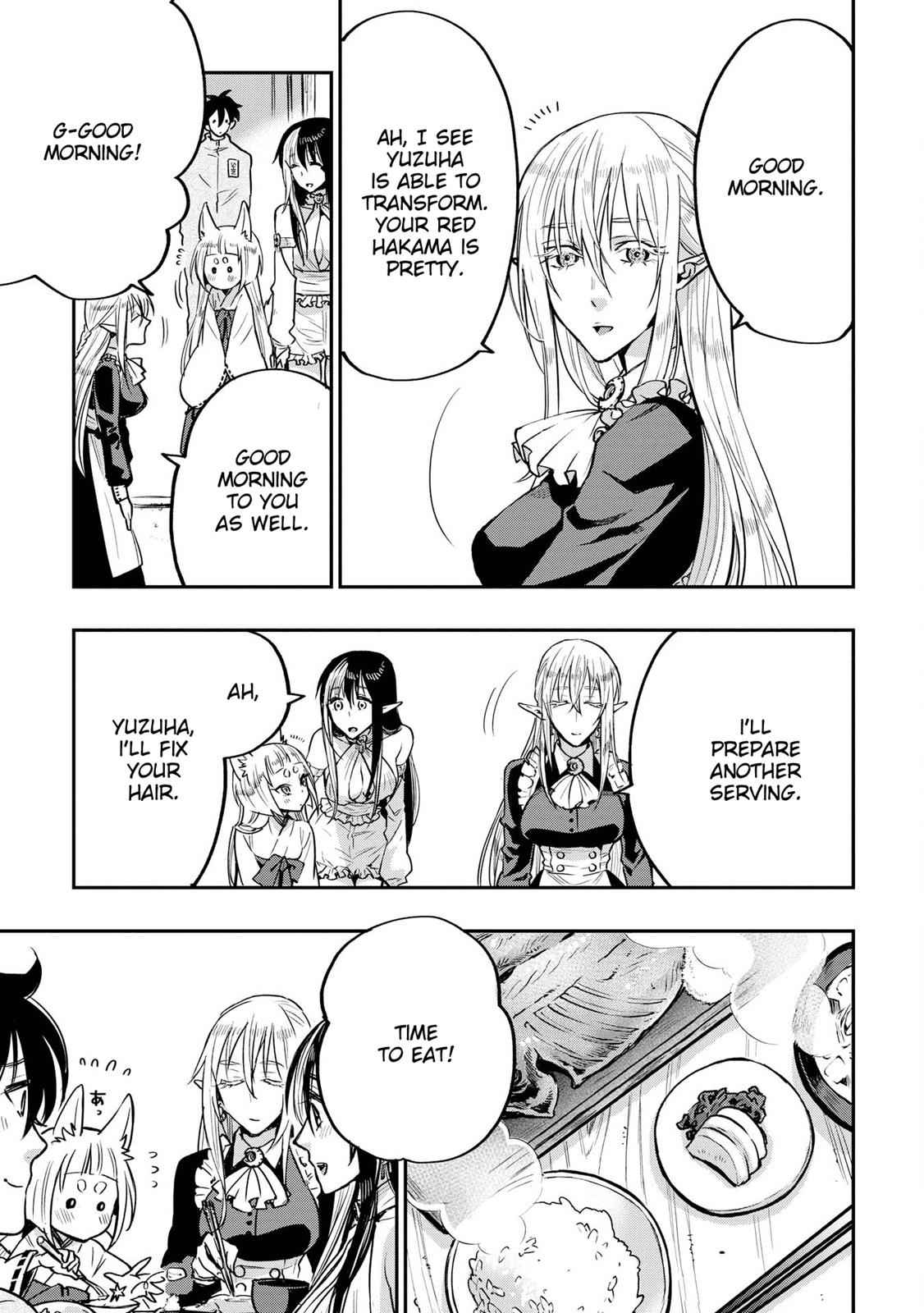 The New Gate Chap 19 - Next Chap 20