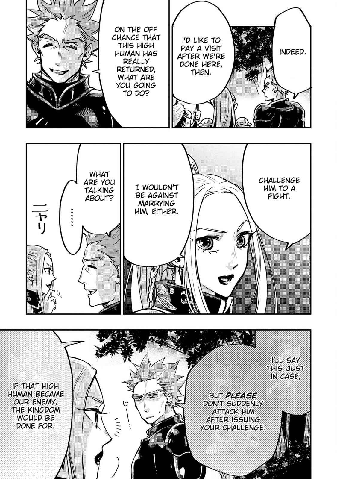 The New Gate Chap 19 - Next Chap 20