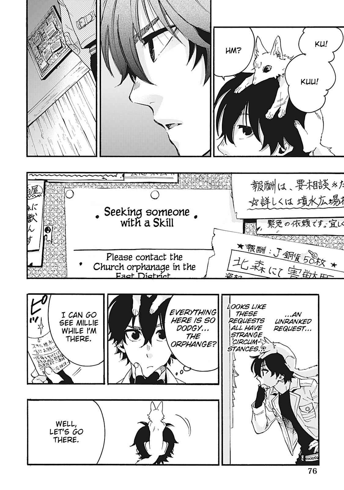 The New Gate Chap 10 - Next Chap 11