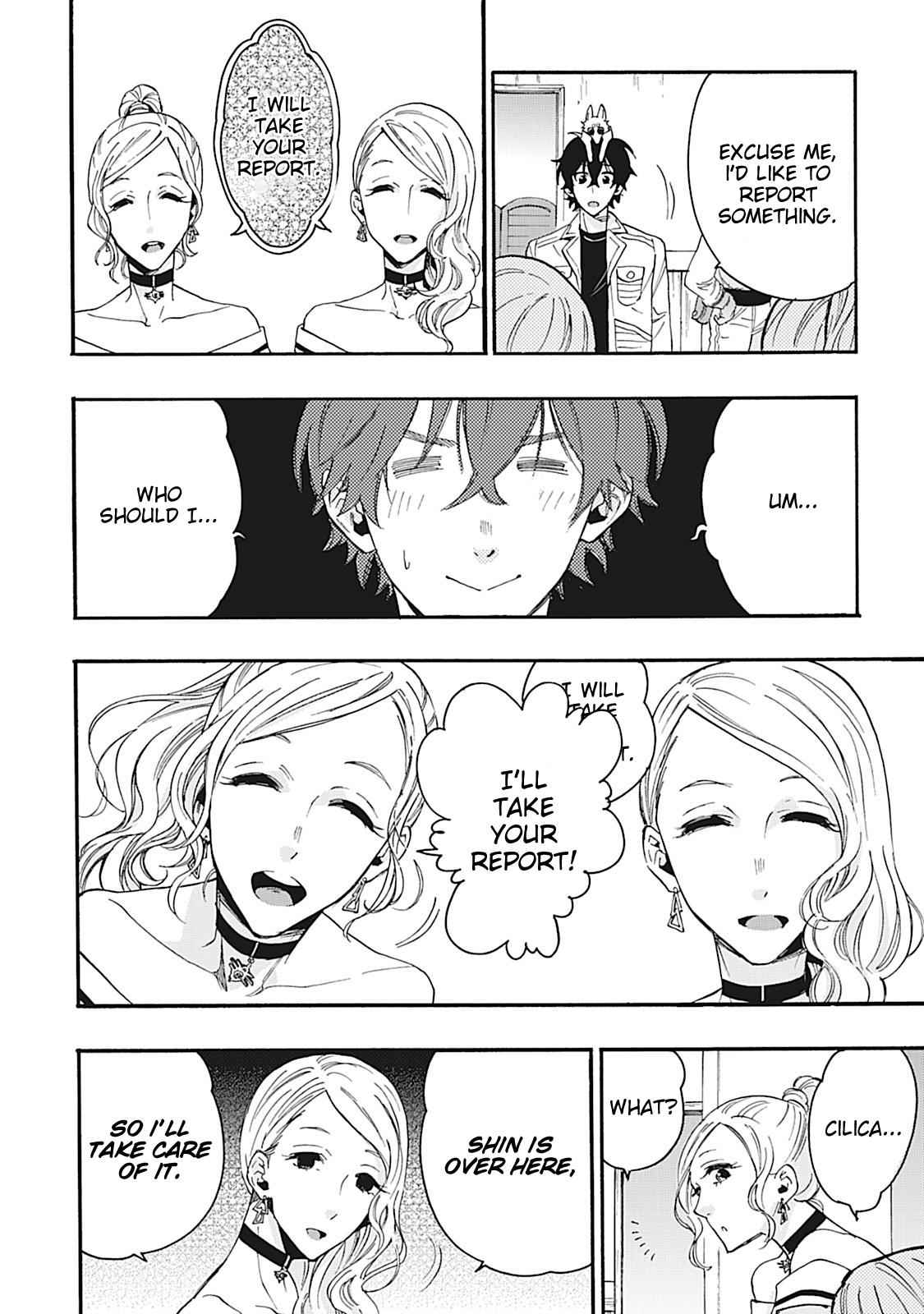 The New Gate Chap 10 - Next Chap 11