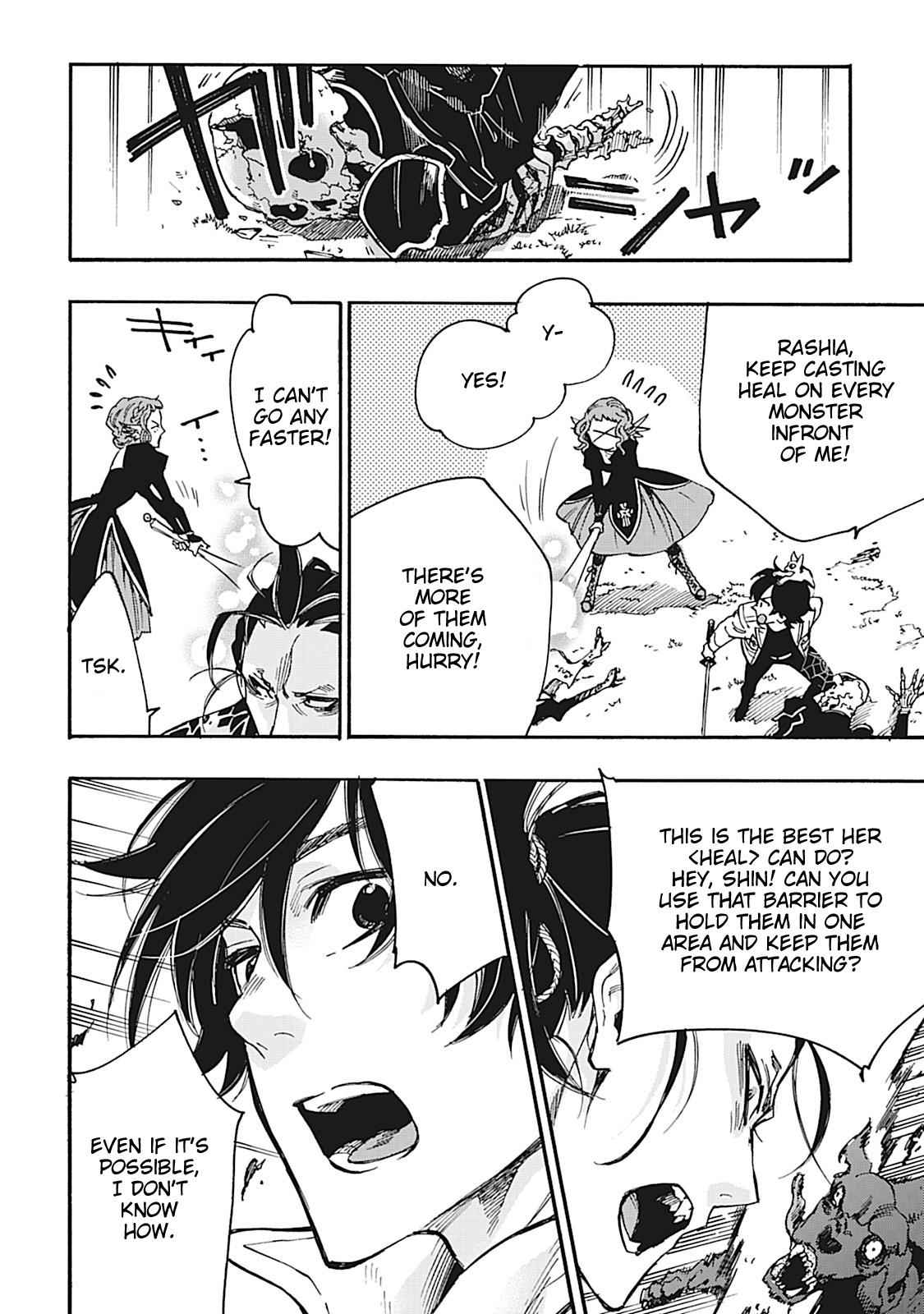 The New Gate Chap 12 - Next Chap 13