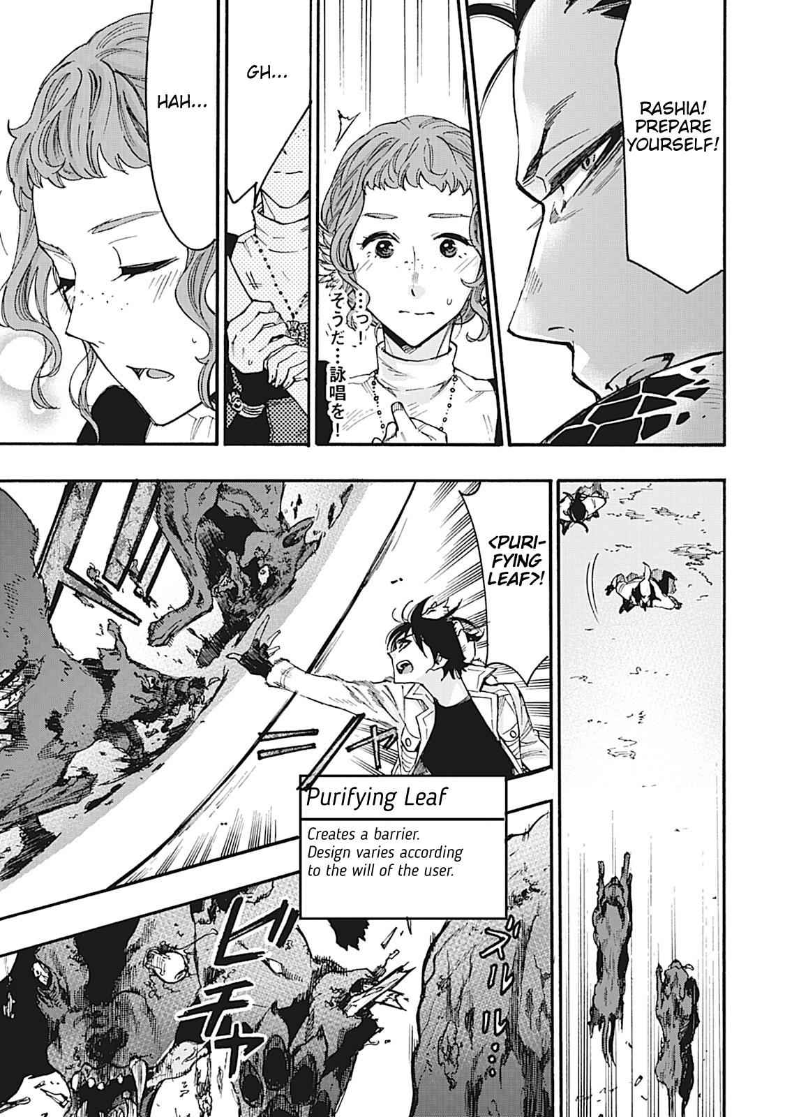 The New Gate Chap 12 - Next Chap 13