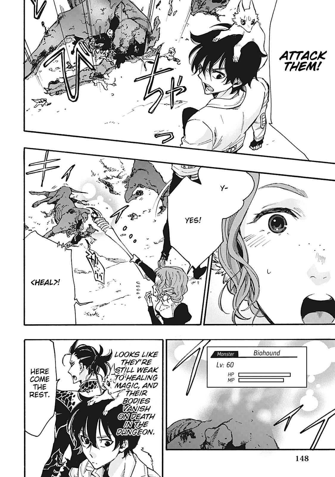 The New Gate Chap 12 - Next Chap 13