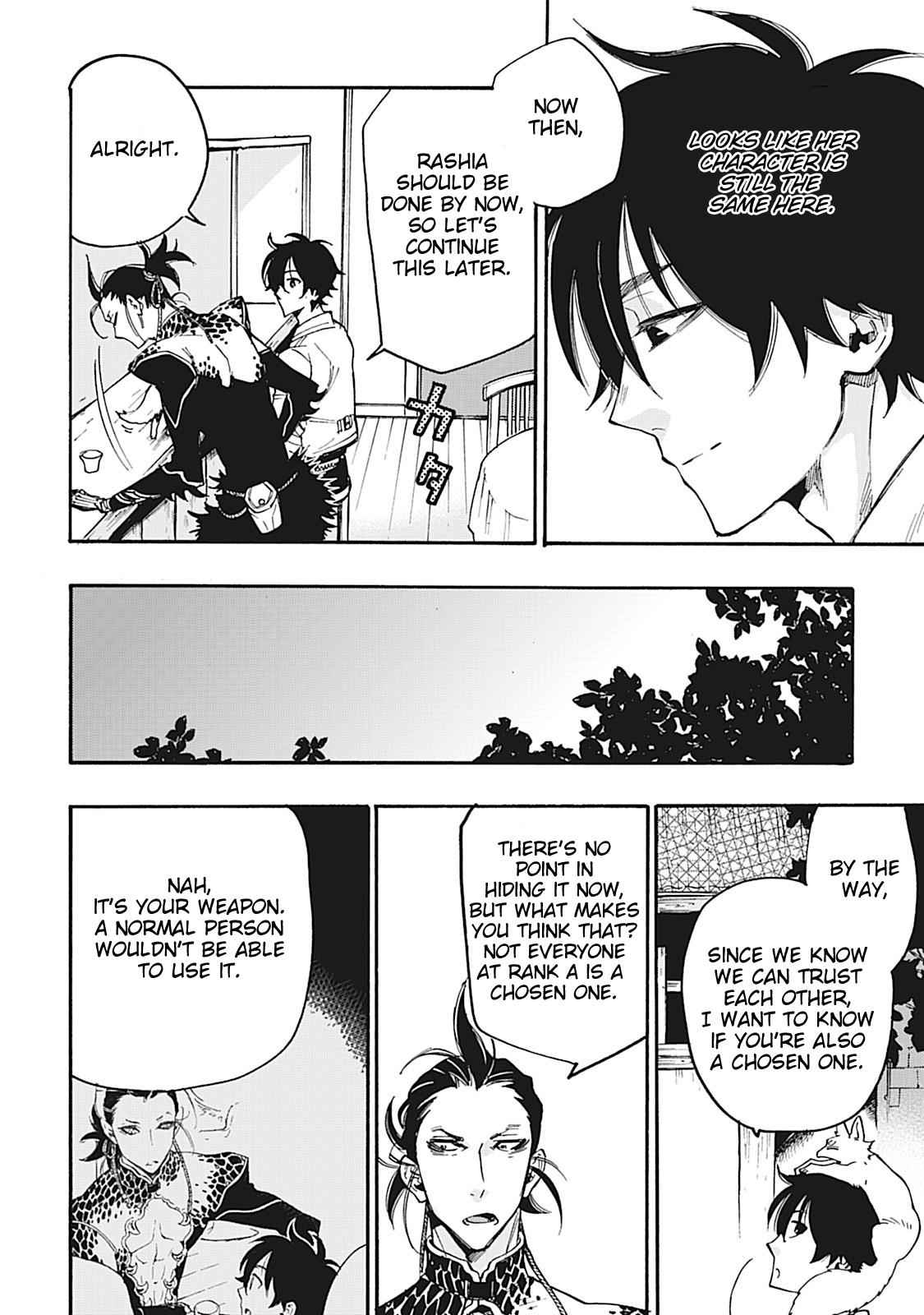 The New Gate Chap 12 - Next Chap 13