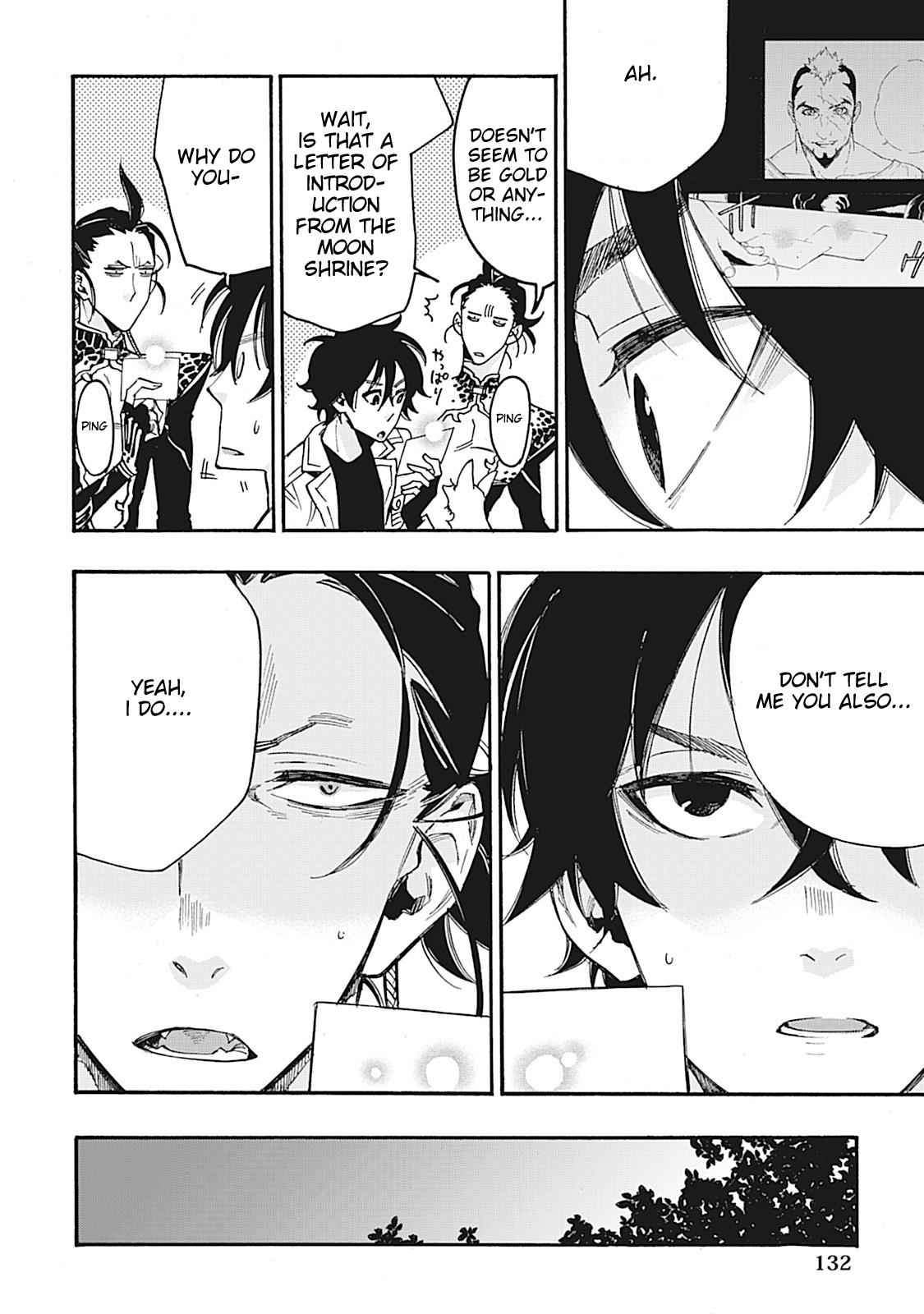 The New Gate Chap 12 - Next Chap 13