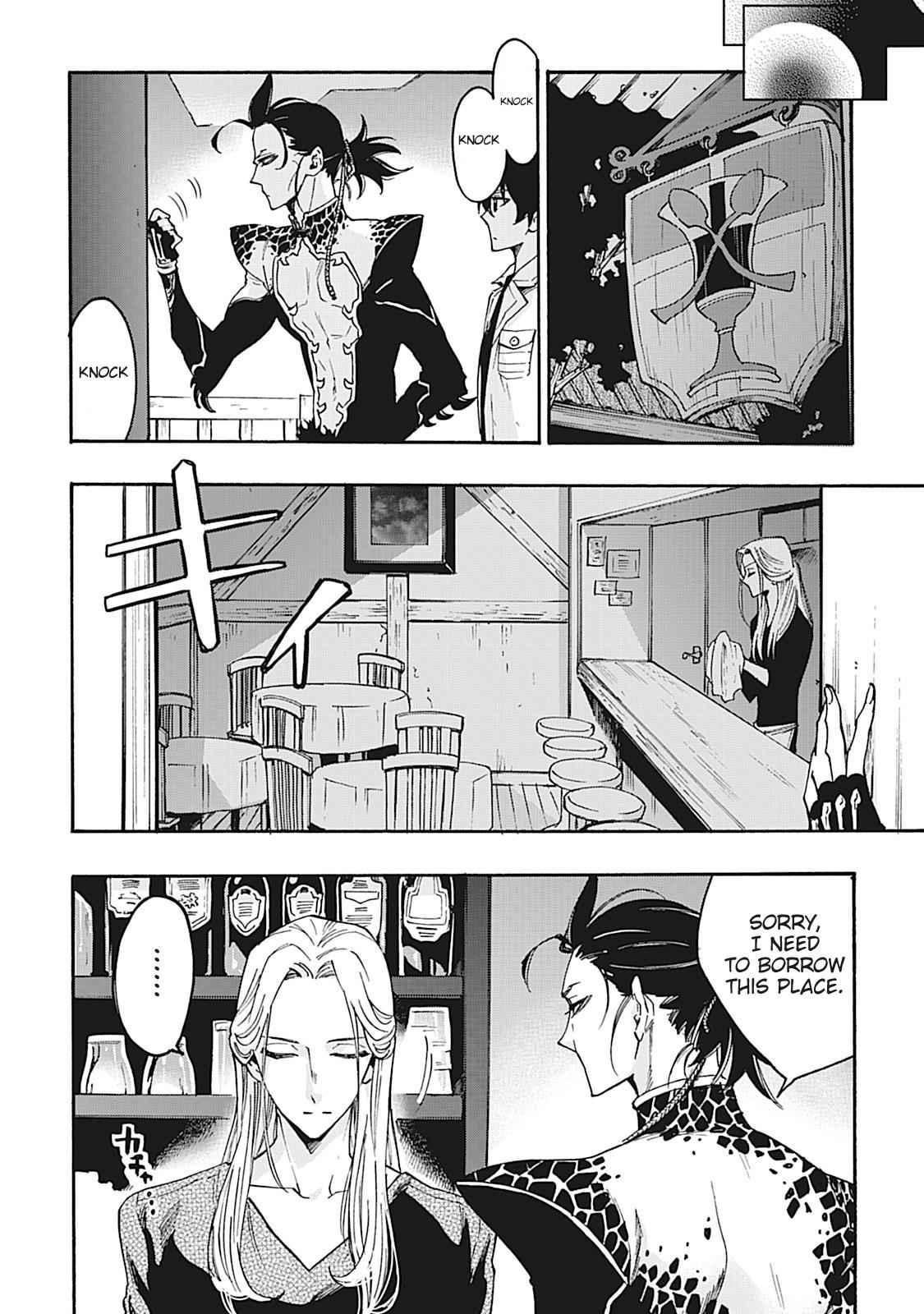 The New Gate Chap 12 - Next Chap 13