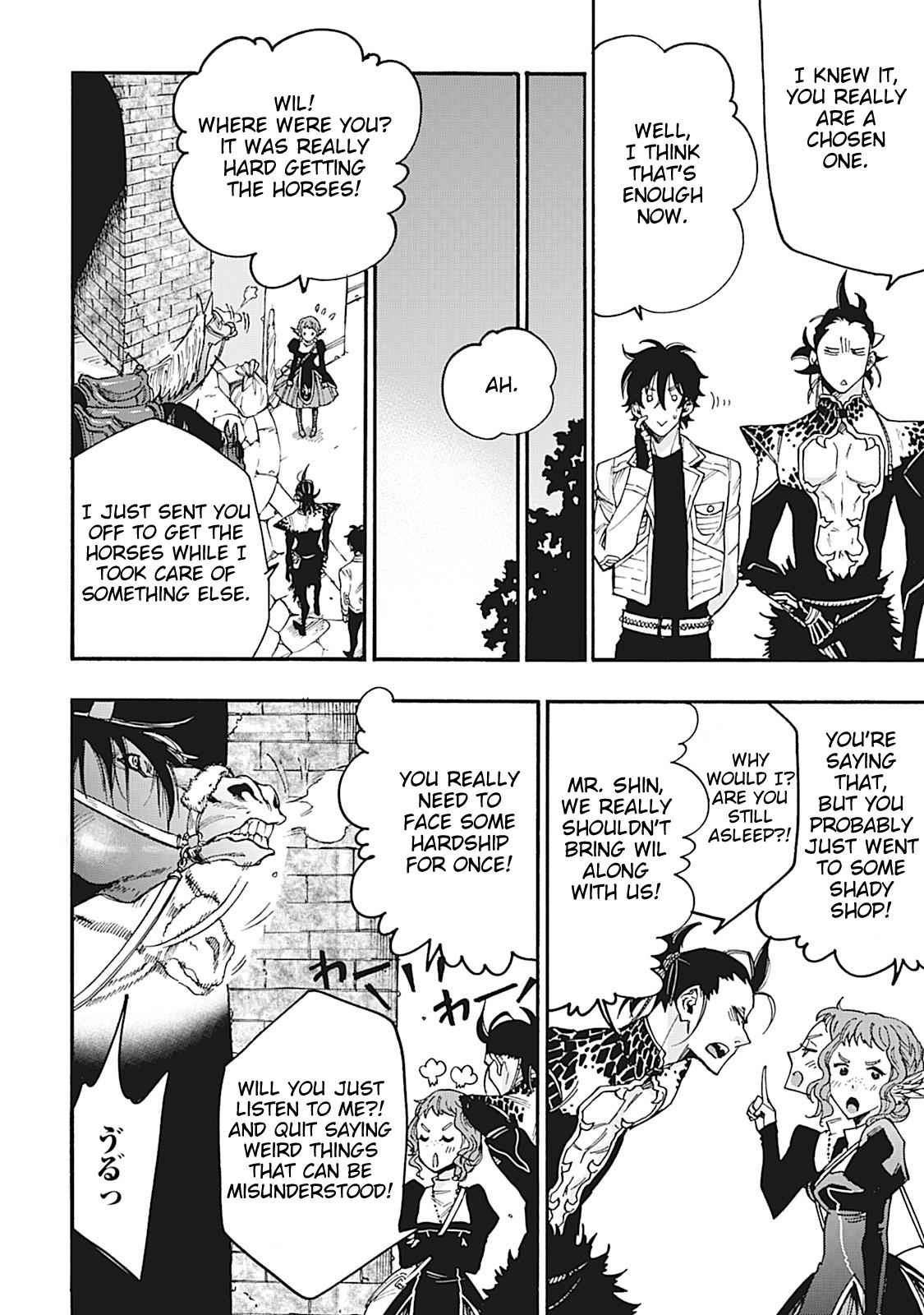 The New Gate Chap 12 - Next Chap 13