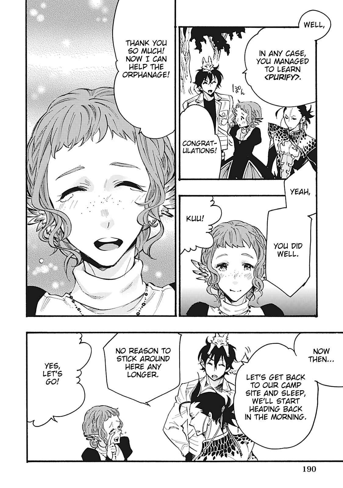 The New Gate Chap 13 - Next Chap 14